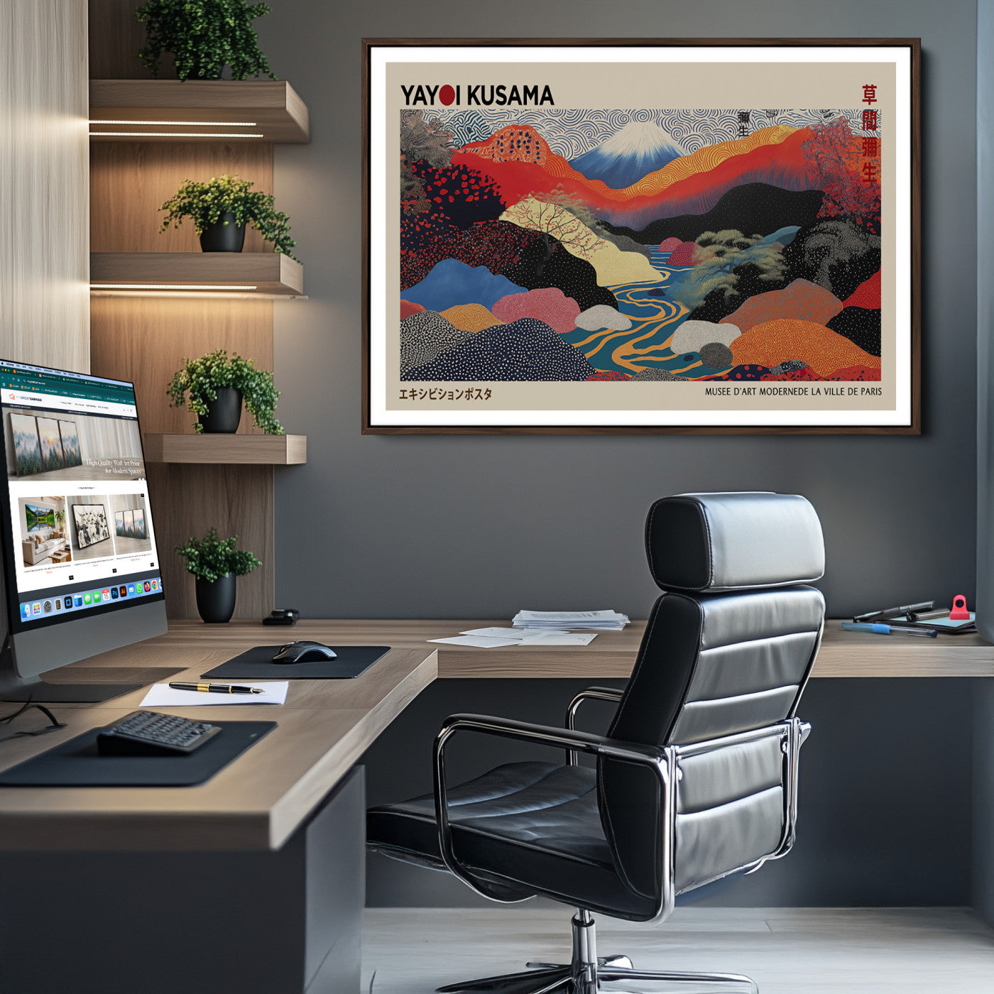 49228-MGV-FC-93X47-3P_Black-Kusama Wall Art – Vibrant Japanese Landscape Canvas Print, Modern Abstract Mountain and River Decor for Living Room, Office or Art