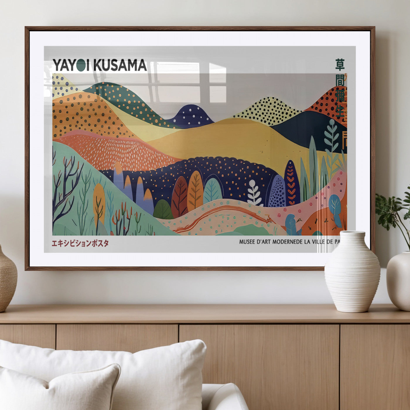 66936-MGV-CV-36X24-Kusama Wall Art – Vibrant Abstract Hills Canvas Print, Japanese Modern Landscape Poster for Living Room, Office, Studio or