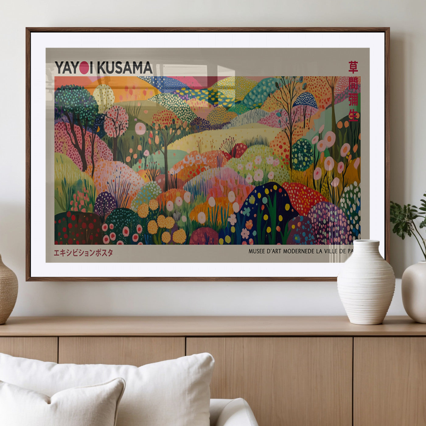 99529-MGV-CV-36X24-Yayoi Kusama Wall Art – Colorful Abstract Floral Landscape Canvas Print, Modern Pop Art Poster for Living Room, Office, or Gallery