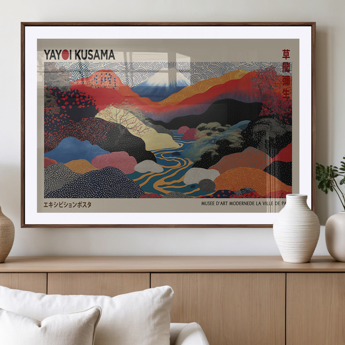 27188-MGV-CV-36X24-Yayoi Kusama Wall Art – Panoramic Abstract Landscape Canvas Print, Vibrant Modern Decor for Living Room, Bedroom, Office, or Art