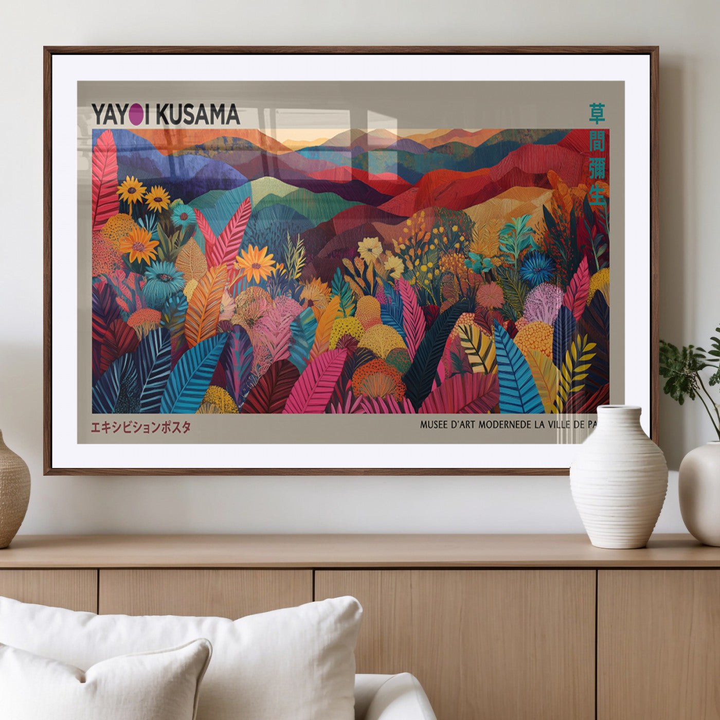 53639-MGC-FP-36x24_Walnut-Yayoi Kusama Exhibition Wall Art – Vibrant Floral Landscape Canvas Print, Colorful Modern Art Poster for Living Room, Office or