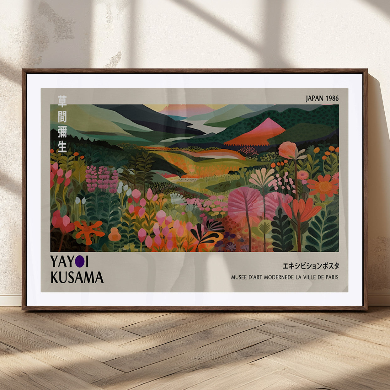 75719-MGC-FP-36x24_Walnut-Botanical Mountain Valley Wall Art – Panoramic Nature Canvas Print, Vibrant Floral Field Artwork for Living Room, Bedroom, Office,