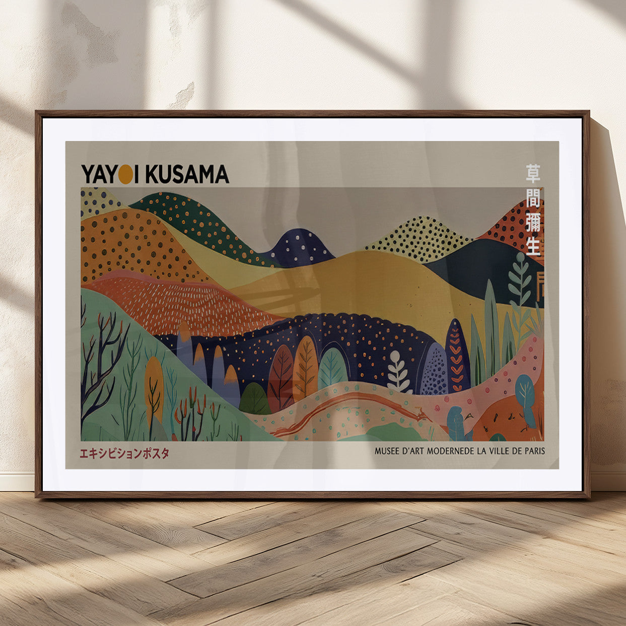 11242-MGC-FP-36x24_Walnut-Kusama Wall Art – Abstract Colorful Hills Canvas Print, Modern Japanese Inspired Landscape Poster for Living Room, Office or