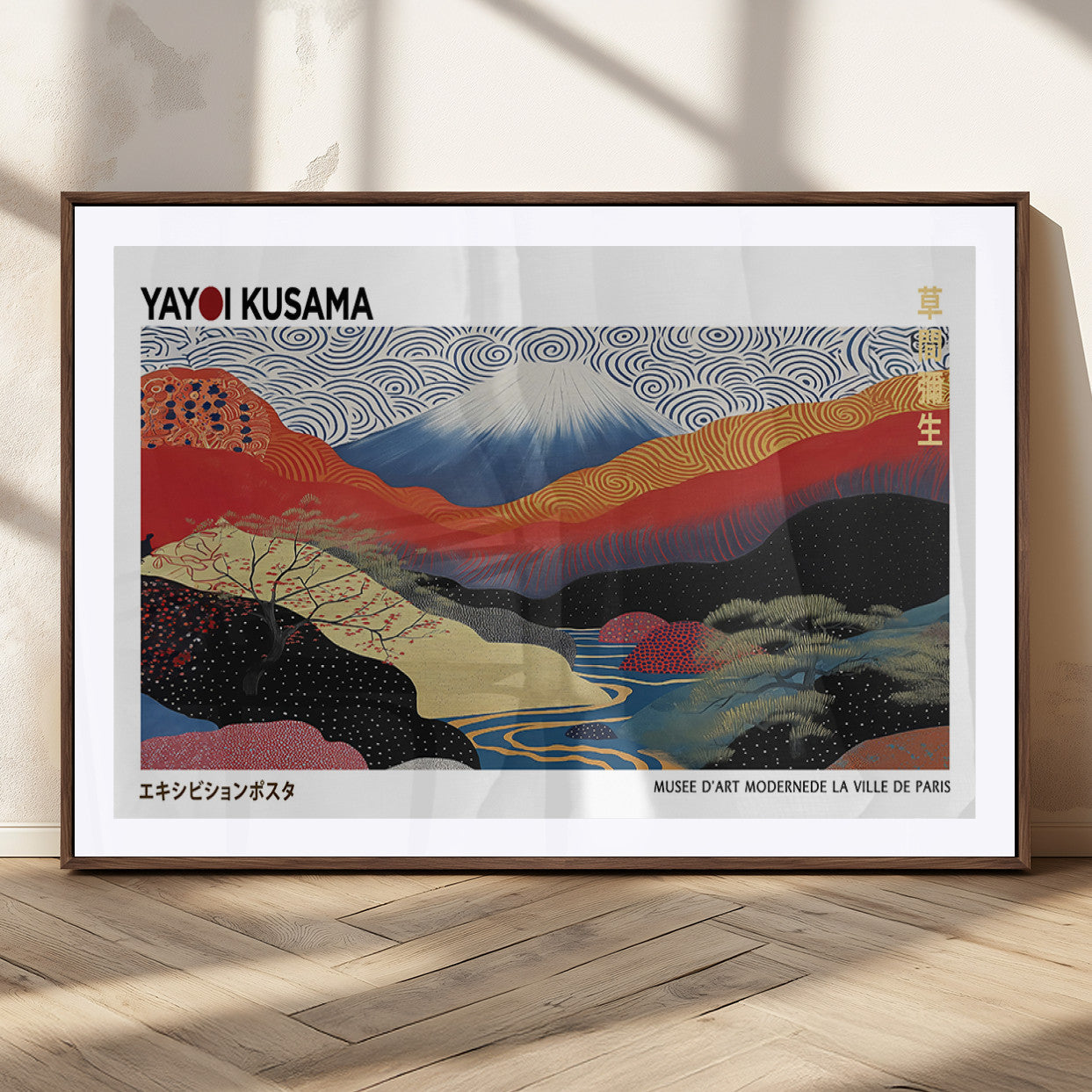 14839-MGC-FP-36x24_Walnut-Yayoi Kusama Wall Art – Panoramic Mountain & River Canvas Print, Modern Abstract Japanese Landscape Decor for Living Room or