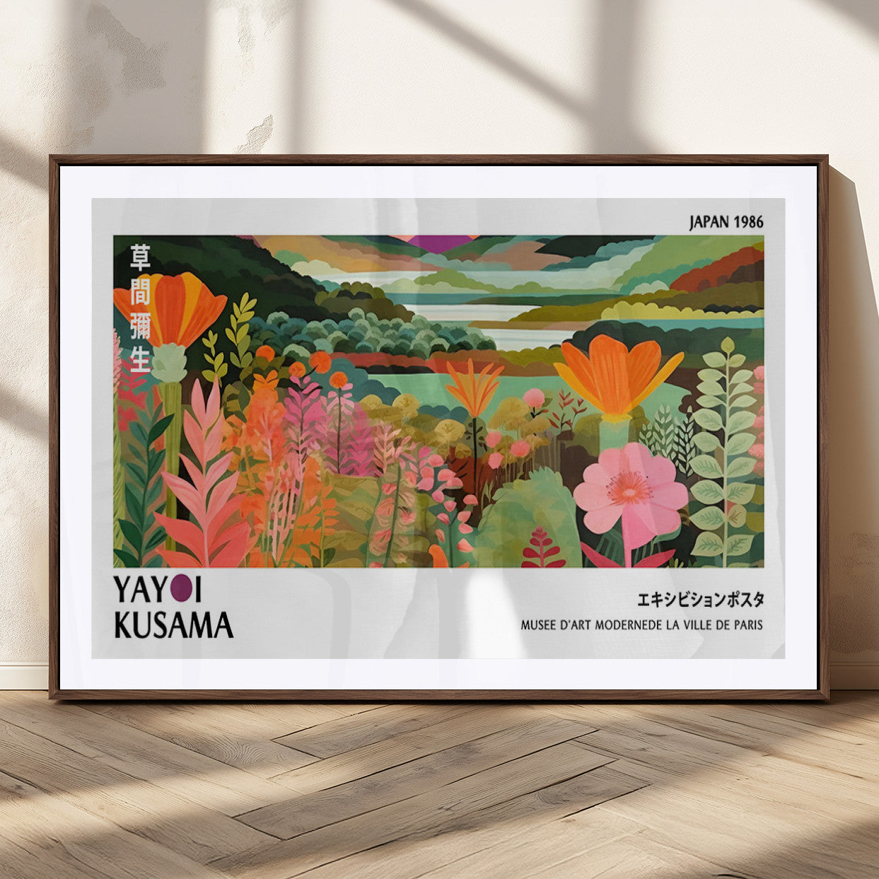 40336-MGC-FP-36x24_Walnut-Floral Landscape Wall Art – Colorful Botanical Canvas Print, Modern Abstract Flower Painting Poster for Living Room, Bedroom,