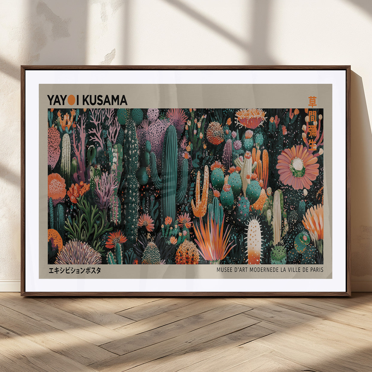 20505520-MGC-FP-36x24_Walnut-Abstract Cactus Garden Wall Art – Bold Botanical Canvas Print, Colorful Pop Art Plant Painting, Vibrant Modern Nature Decor for