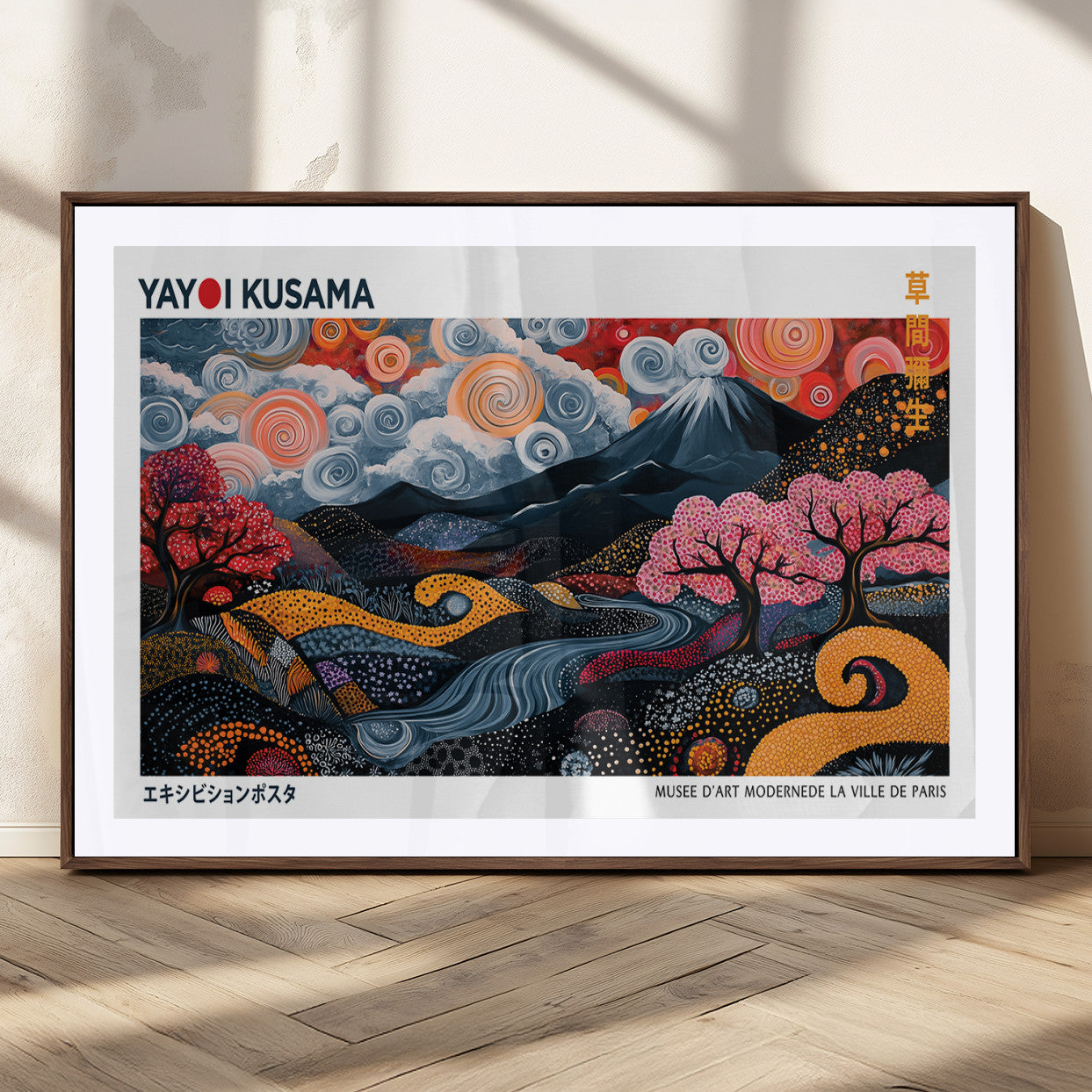43879290-MGC-FP-36x24_Walnut-Japanese Abstract Wall Art – Mount Fuji Cherry Blossom Canvas Print, Modern Asian Inspired Landscape Decor for Living Room,