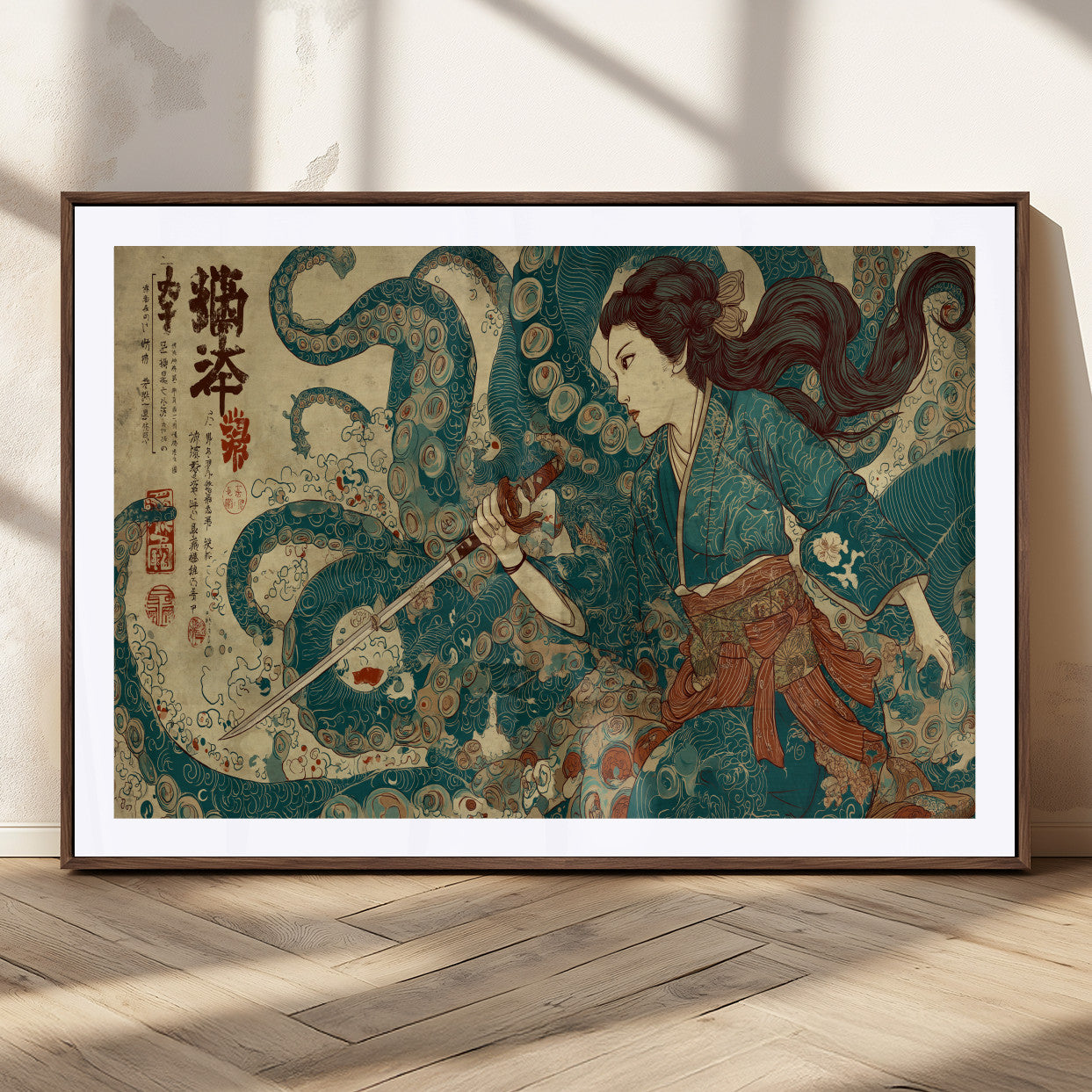 46837670-MGV-CV-36X24-Tsukioka Yoshitoshi Samurai Wall Art Print, Japanese Katana Warrior Canvas Wall Art, Octopus Sea Monster Canvas Print,