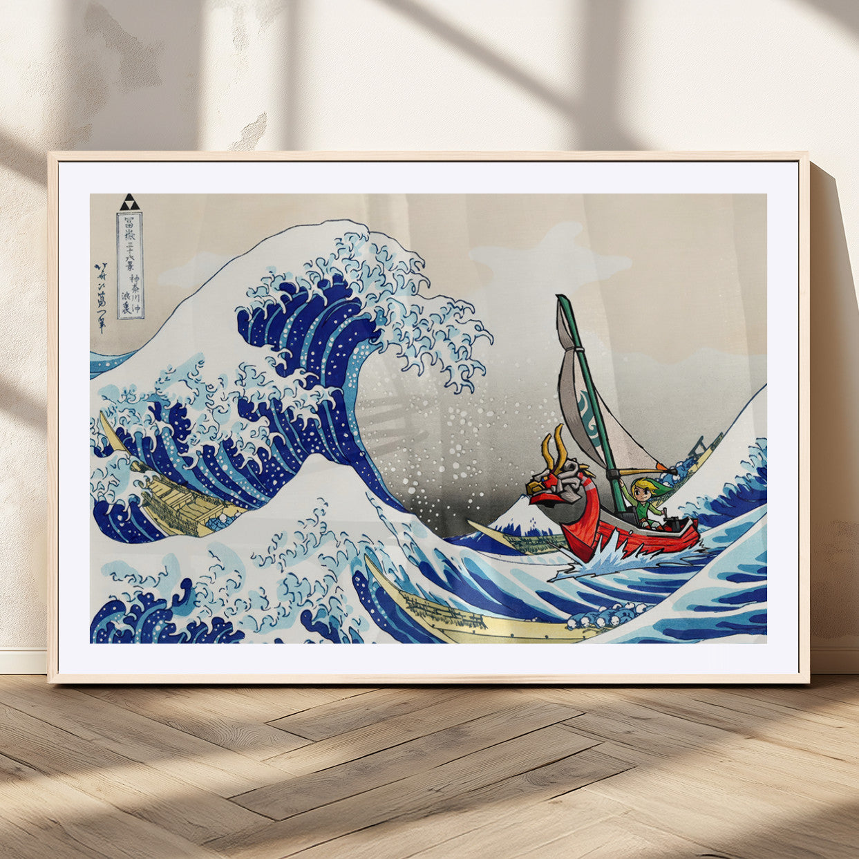 19450-MGC-FP-36x24_Natural-Great Wave Adventure Wall Art – Japanese Style Ocean Canvas Print, Fantasy Sailing Decor for Living Room, Bedroom or Office