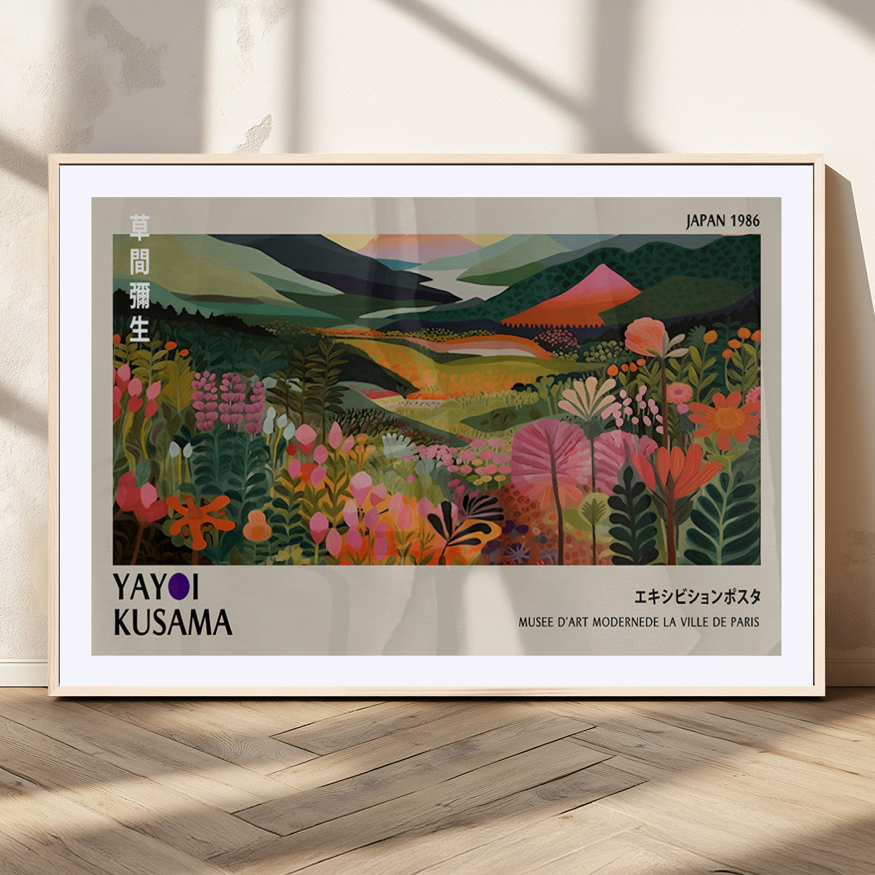 75719-MGC-FP-36x24_Natural-Botanical Mountain Valley Wall Art – Panoramic Nature Canvas Print, Vibrant Floral Field Artwork for Living Room, Bedroom, Office,