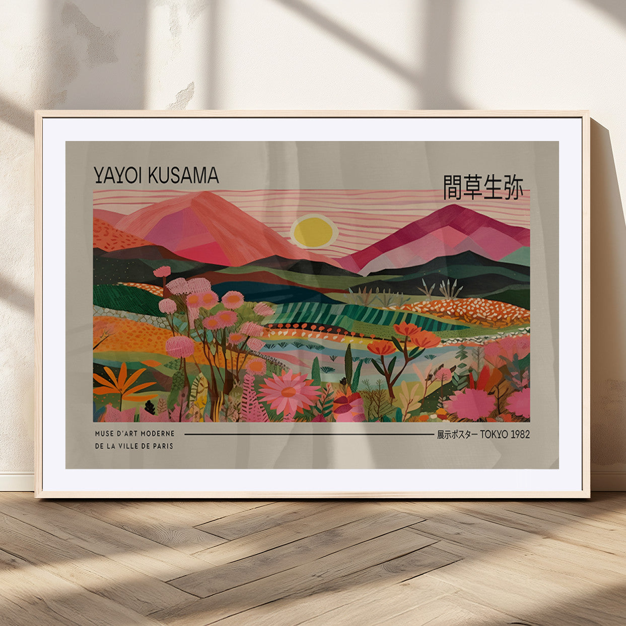 18304-MGV-CV-36X24-Sunset Mountain Landscape Wall Art – Panoramic Abstract Nature Canvas Print, Vibrant Wall Decor for Living Room, Bedroom, Office,