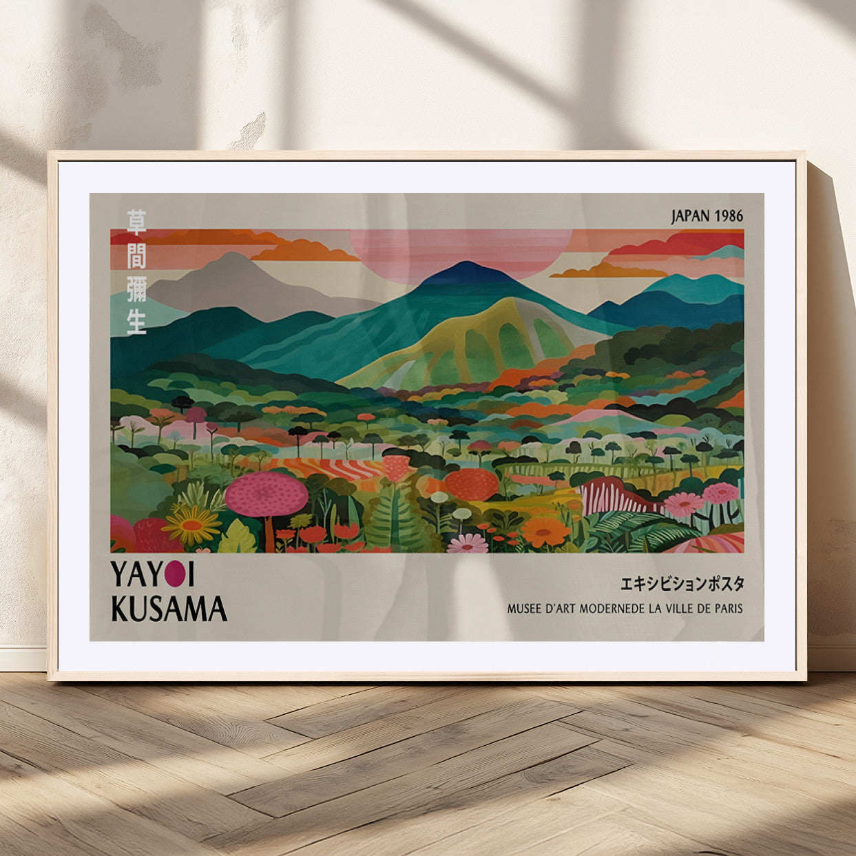 54215-MGC-FP-36x24_Natural-Yayoi Kusama Wall Art – Panoramic Japanese Landscape Canvas Print, Modern Abstract Nature Decor for Office, Bedroom or Living Room