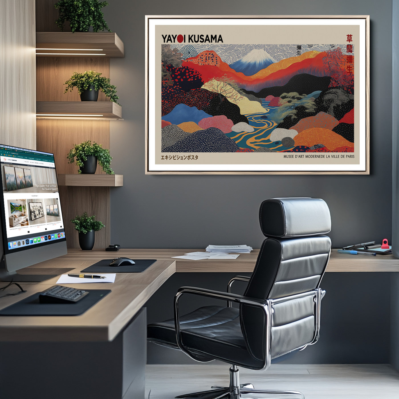 49228-MGV-FC-93X47-3P_Black-Kusama Wall Art – Vibrant Japanese Landscape Canvas Print, Modern Abstract Mountain and River Decor for Living Room, Office or Art