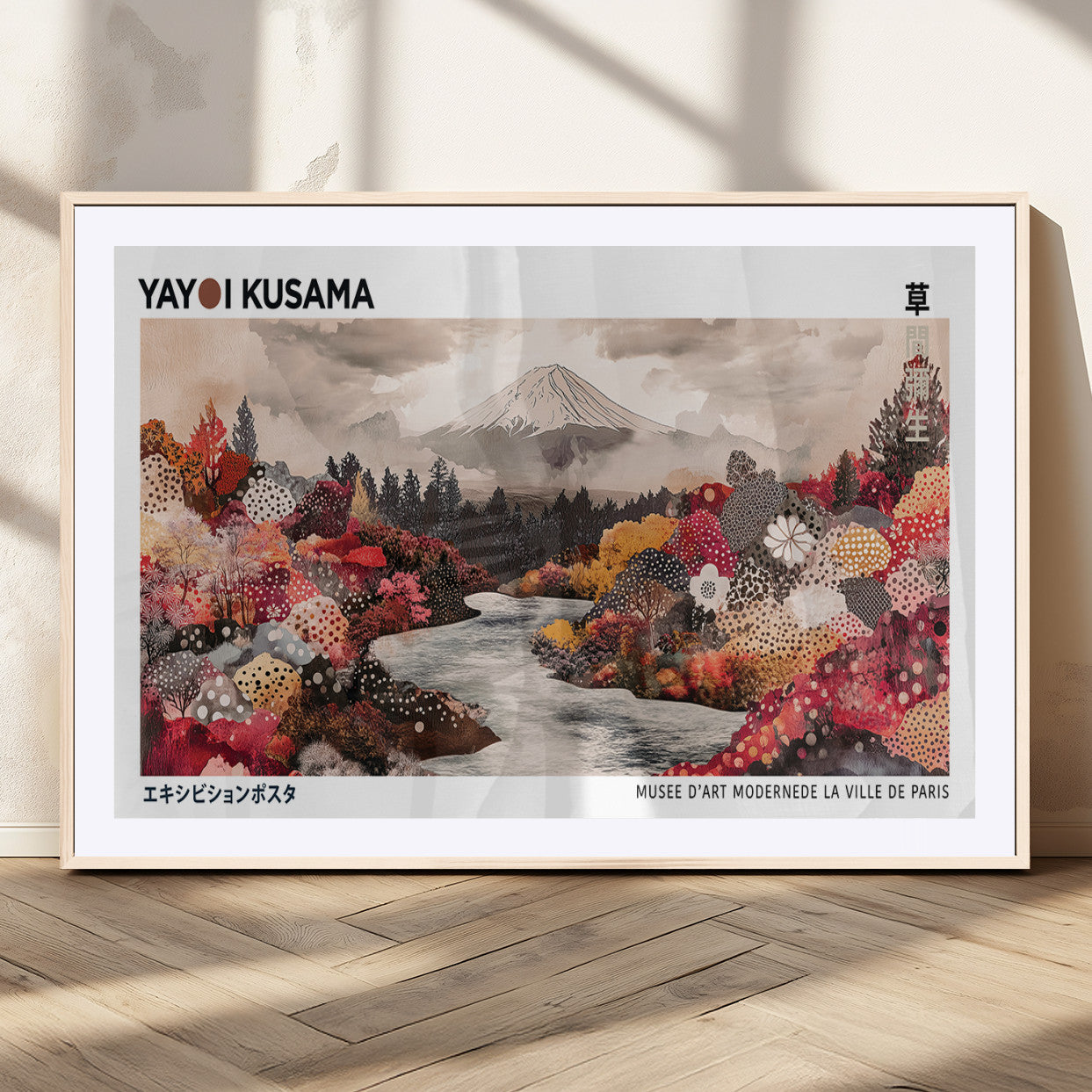 32352074-MGV-CV-36X24-Japanese Landscape Wall Art – Mount Fuji River Canvas Print, Modern Asian Inspired Nature Decor for Living Room, Bedroom, Office