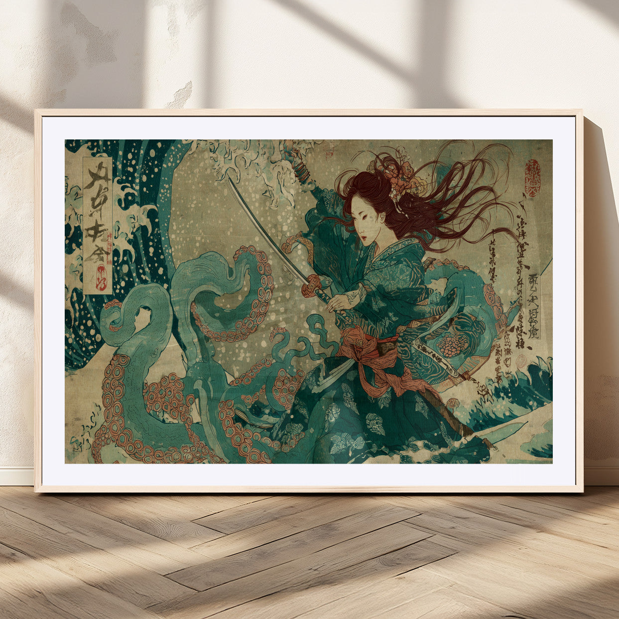 86918027-MGV-CV-36X24-Tsukioka Yoshitoshi Samurai Wall Art Print, Japanese Katana Warrior Canvas Wall Art, Octopus Sea Monster Canvas Print,