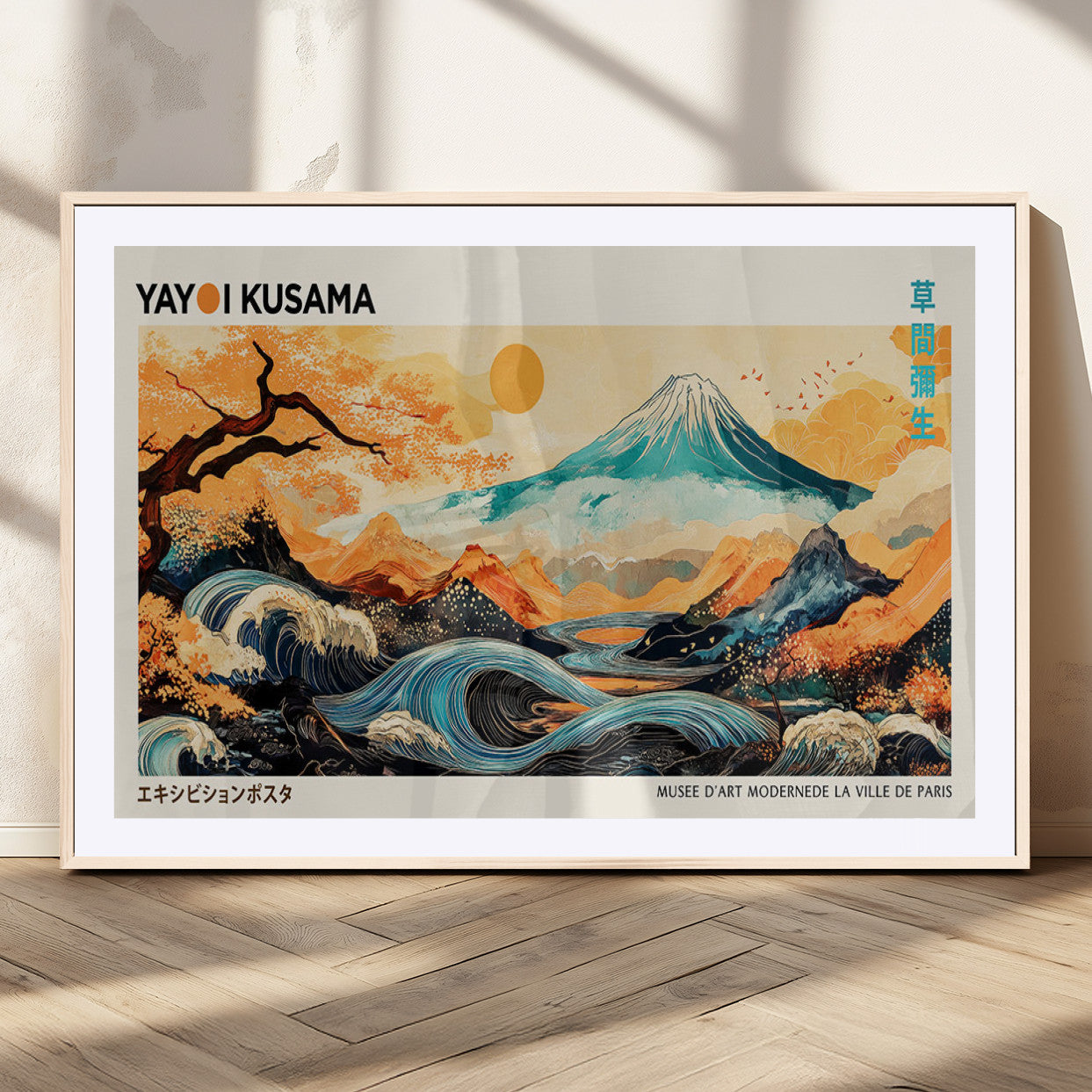 94085549-MGV-CV-36X24-Yayoi Kusama Inspired Japanese Landscape Art Print – Vibrant Mount Fuji, Waves & Autumn Trees, Modern Decorative Poster for