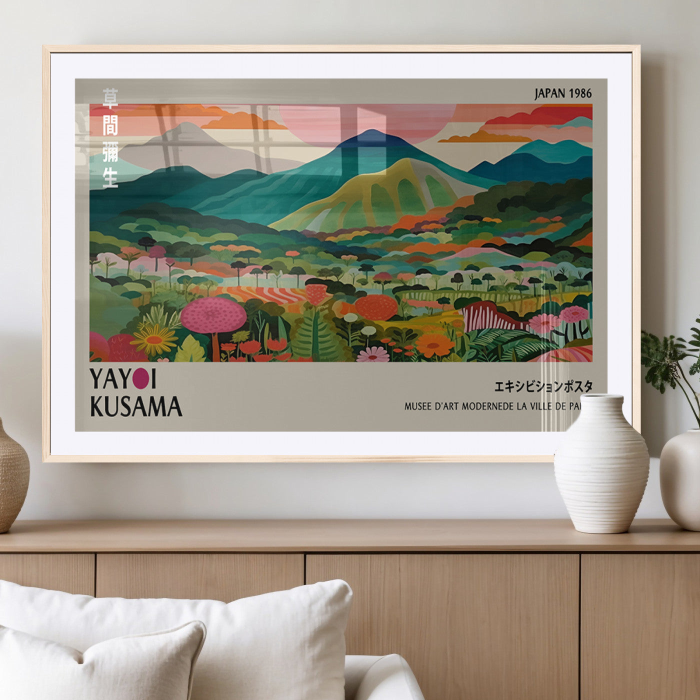 54215-MGV-CV-36X24-Yayoi Kusama Wall Art – Panoramic Japanese Landscape Canvas Print, Modern Abstract Nature Decor for Office, Bedroom or Living Room