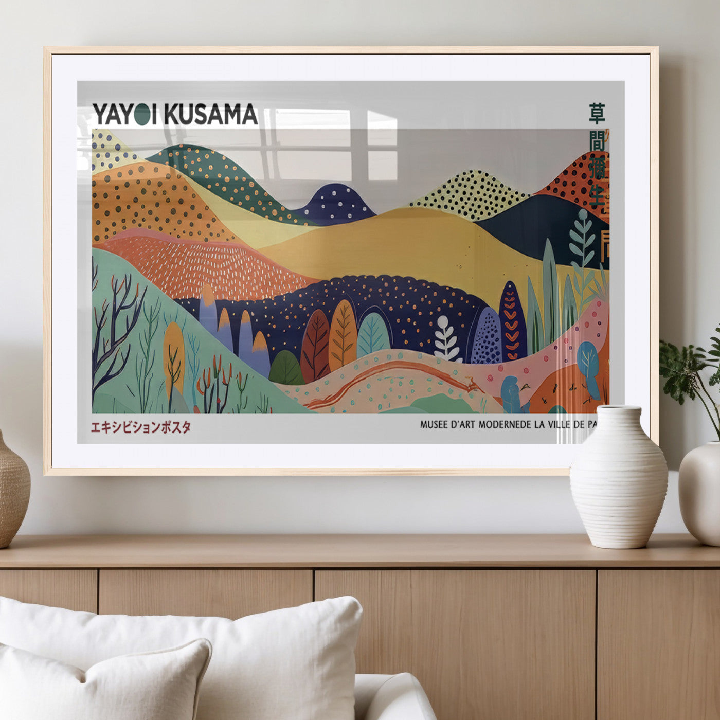 66936-MGV-CV-36X24-Kusama Wall Art – Vibrant Abstract Hills Canvas Print, Japanese Modern Landscape Poster for Living Room, Office, Studio or