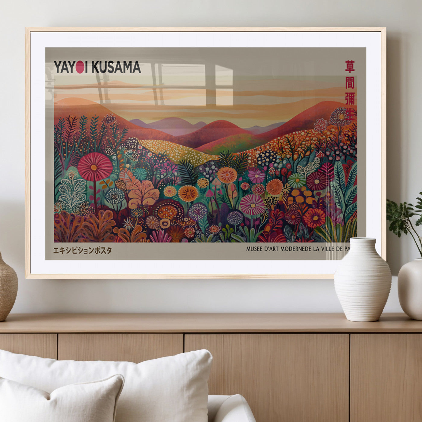66096-MGV-CV-36X24-Yayoi Kusama Wall Art – Sunset Floral Landscape Canvas Print, Vibrant Flower Garden Panorama for Living Room, Bedroom or Office