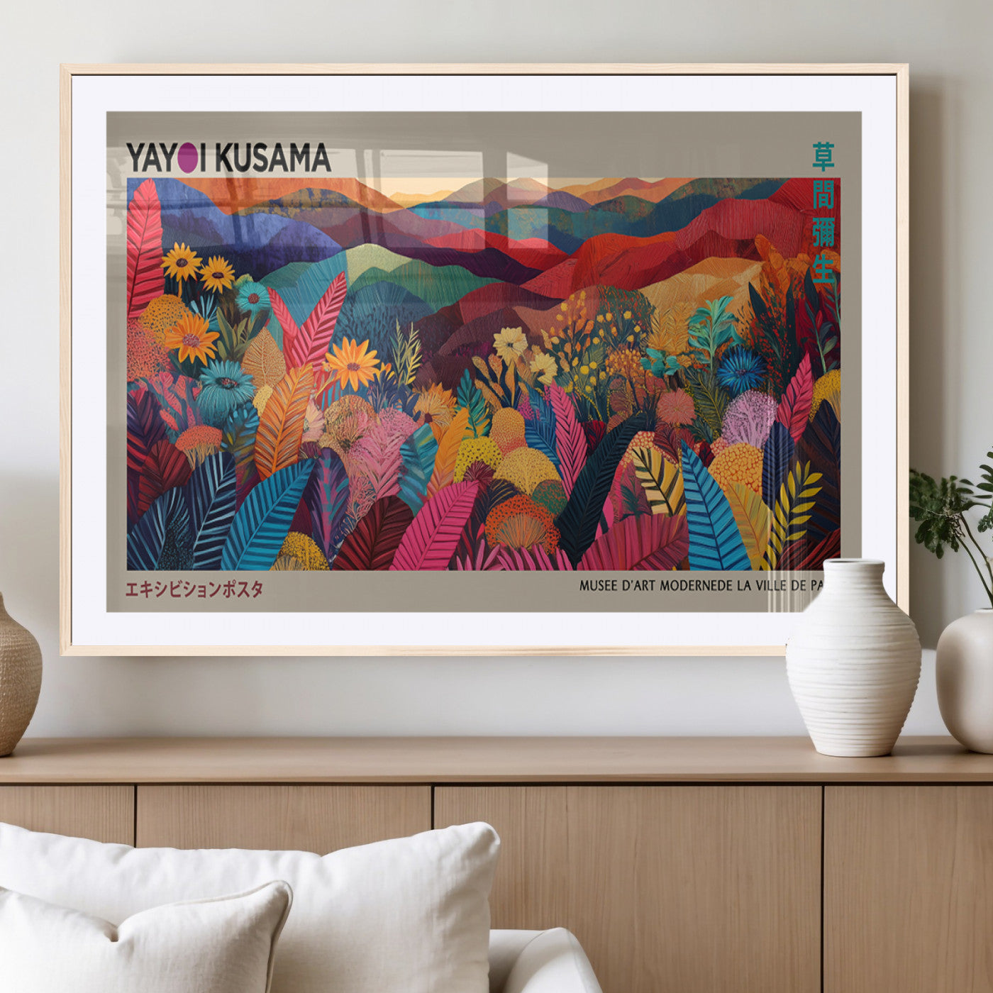 53639-MGC-FP-36x24_Natural-Yayoi Kusama Exhibition Wall Art – Vibrant Floral Landscape Canvas Print, Colorful Modern Art Poster for Living Room, Office or