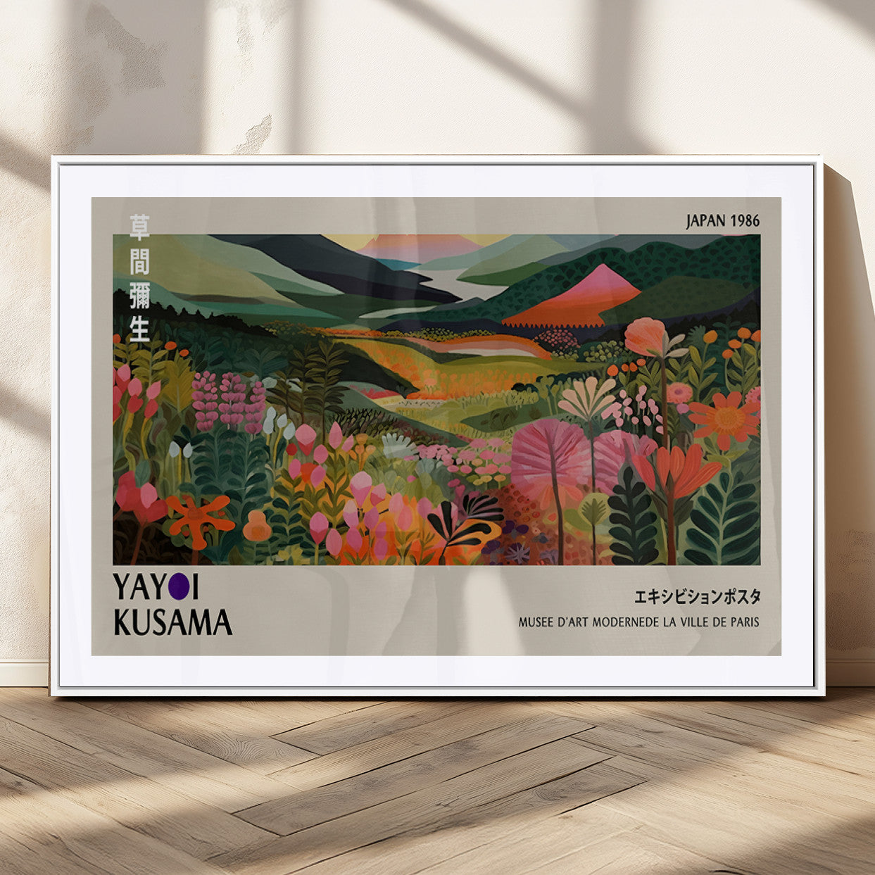 75719-MGC-FP-36x24_White-Botanical Mountain Valley Wall Art – Panoramic Nature Canvas Print, Vibrant Floral Field Artwork for Living Room, Bedroom, Office,
