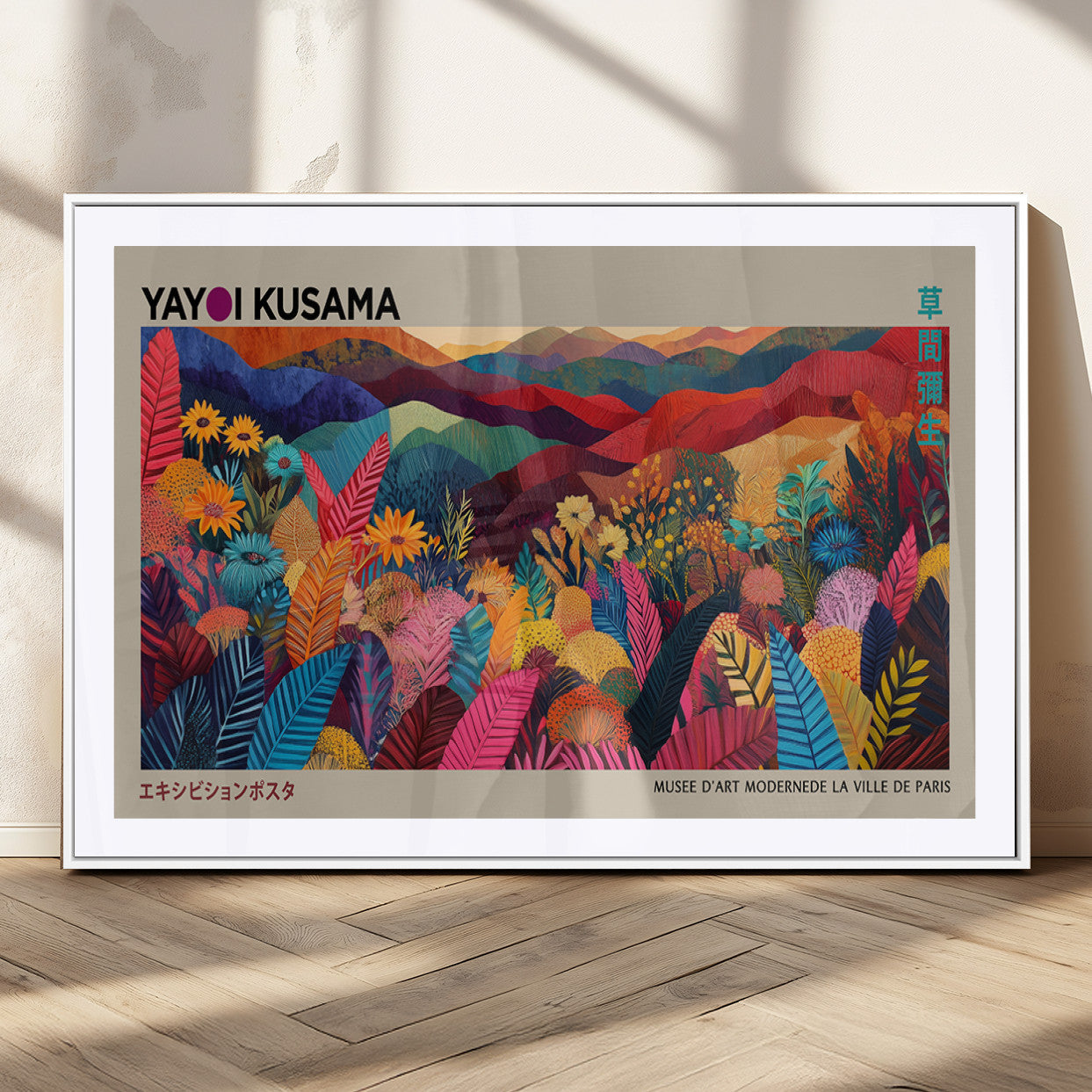 70959-MGC-FP-36x24_White-Yayoi Kusama Inspired Wall Art – Bold Floral Landscape Canvas Print, Vibrant Modern Abstract Poster for Living Room, Bedroom, or