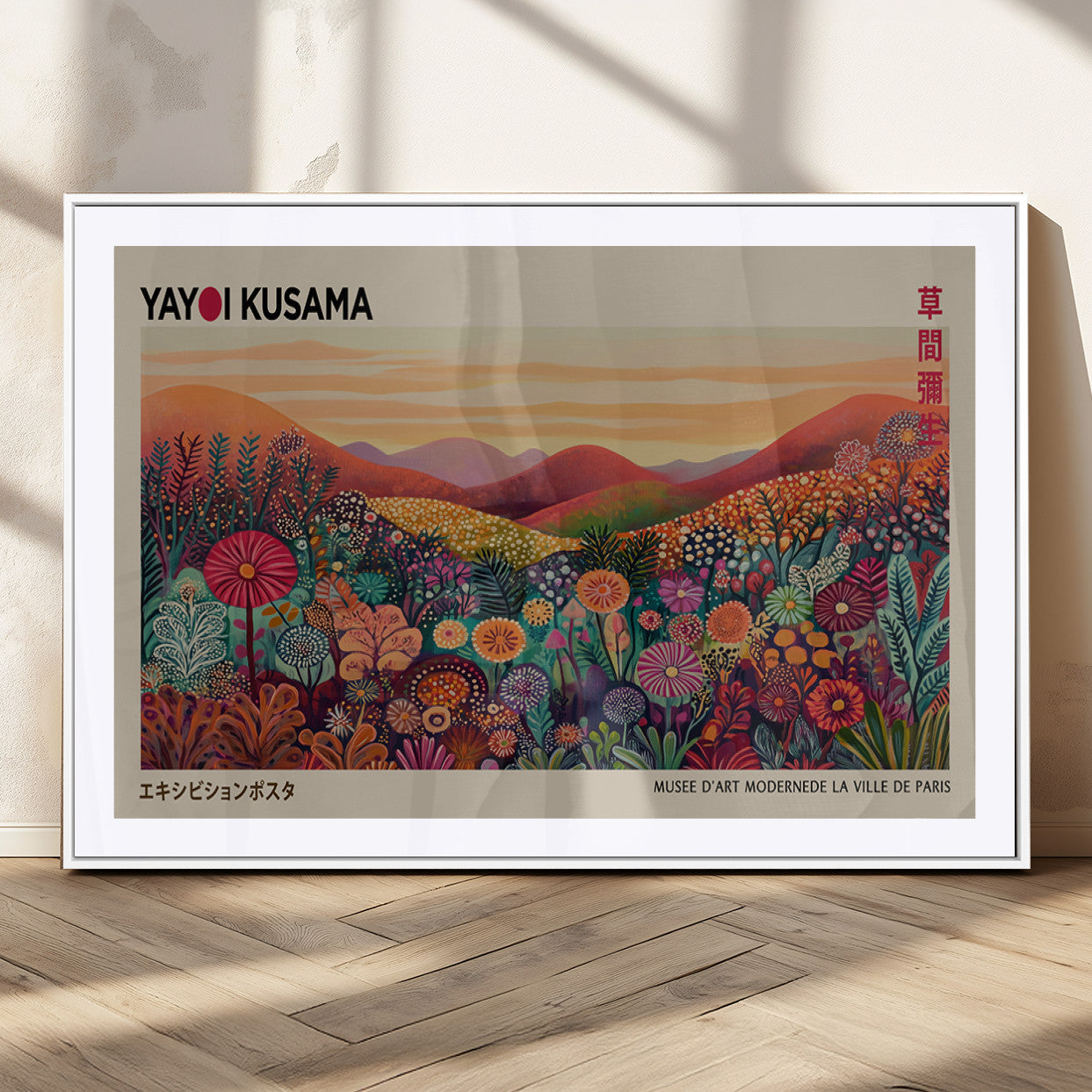 66096-MGC-FP-36x24_White-Yayoi Kusama Wall Art – Sunset Floral Landscape Canvas Print, Vibrant Flower Garden Panorama for Living Room, Bedroom or Office