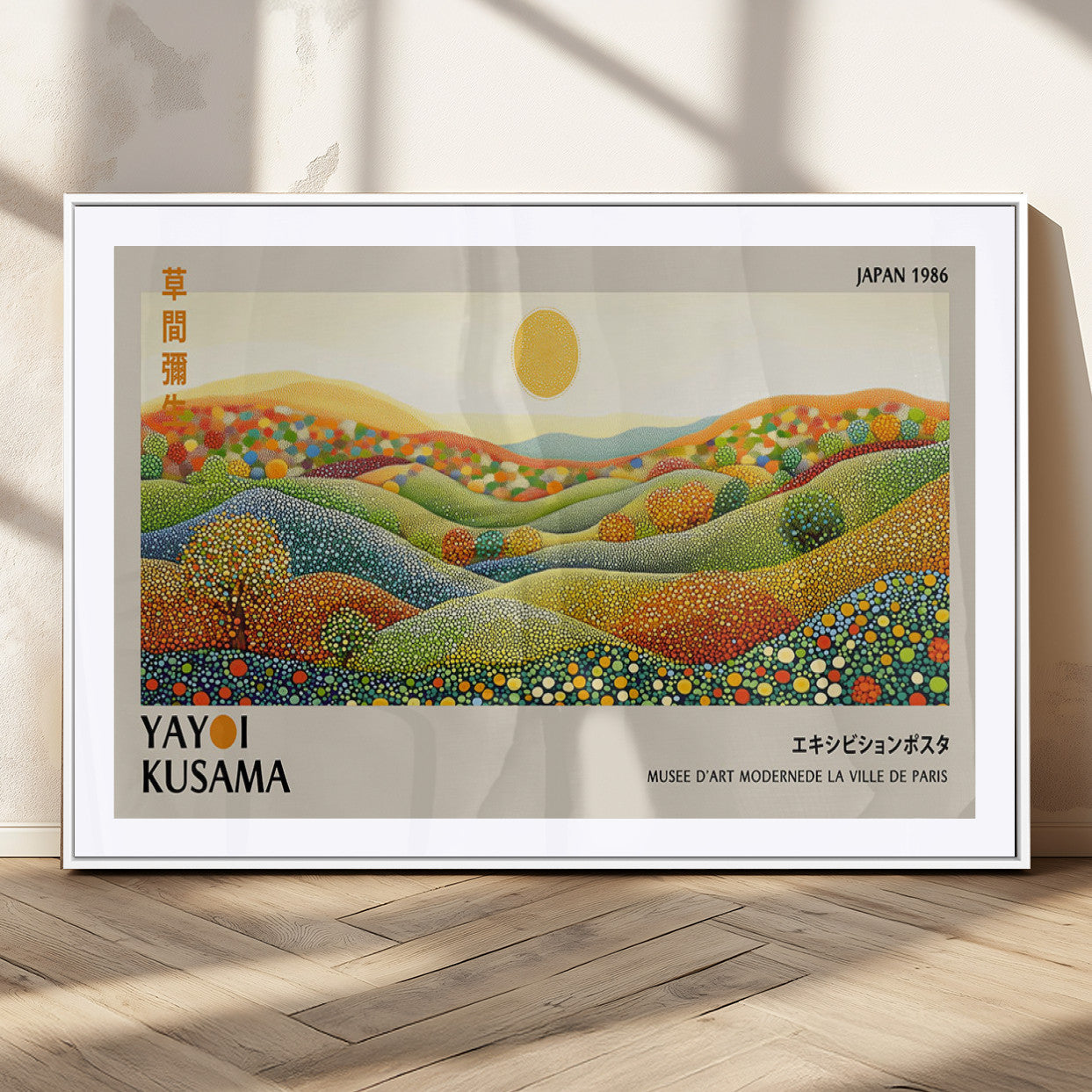 33864-MGC-FP-36x24_White-Pointillism Yayoi Wall Art Canvas Print, Framed Yayoi Kusama Art Picture Print, Yayoi Kusama Dot Perfect Abstract Nature Decor