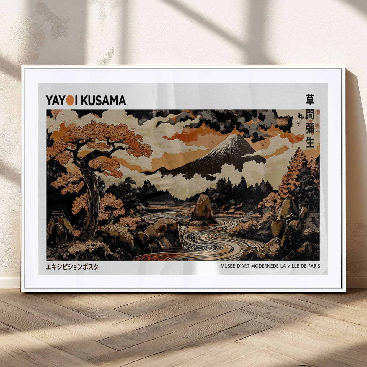 96372548-MGC-FP-36x24_White-Japanese Landscape Wall Art Print – Mt. Fuji Poster with Bonsai Tree & River, Ukiyo-e Inspired Modern Japanese Artwork, Autumn