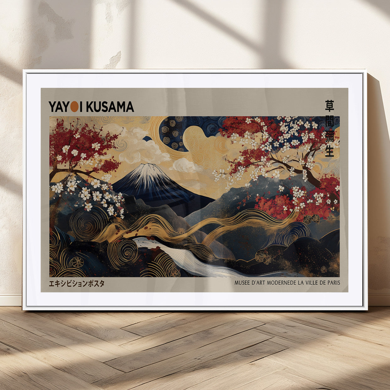 54967195-MGV-CV-36X24-Mount Fuji Wall Art – Japanese Cherry Blossom Abstract Canvas Print, Navy Gold Landscape Painting, Oriental Luxury Home Decor