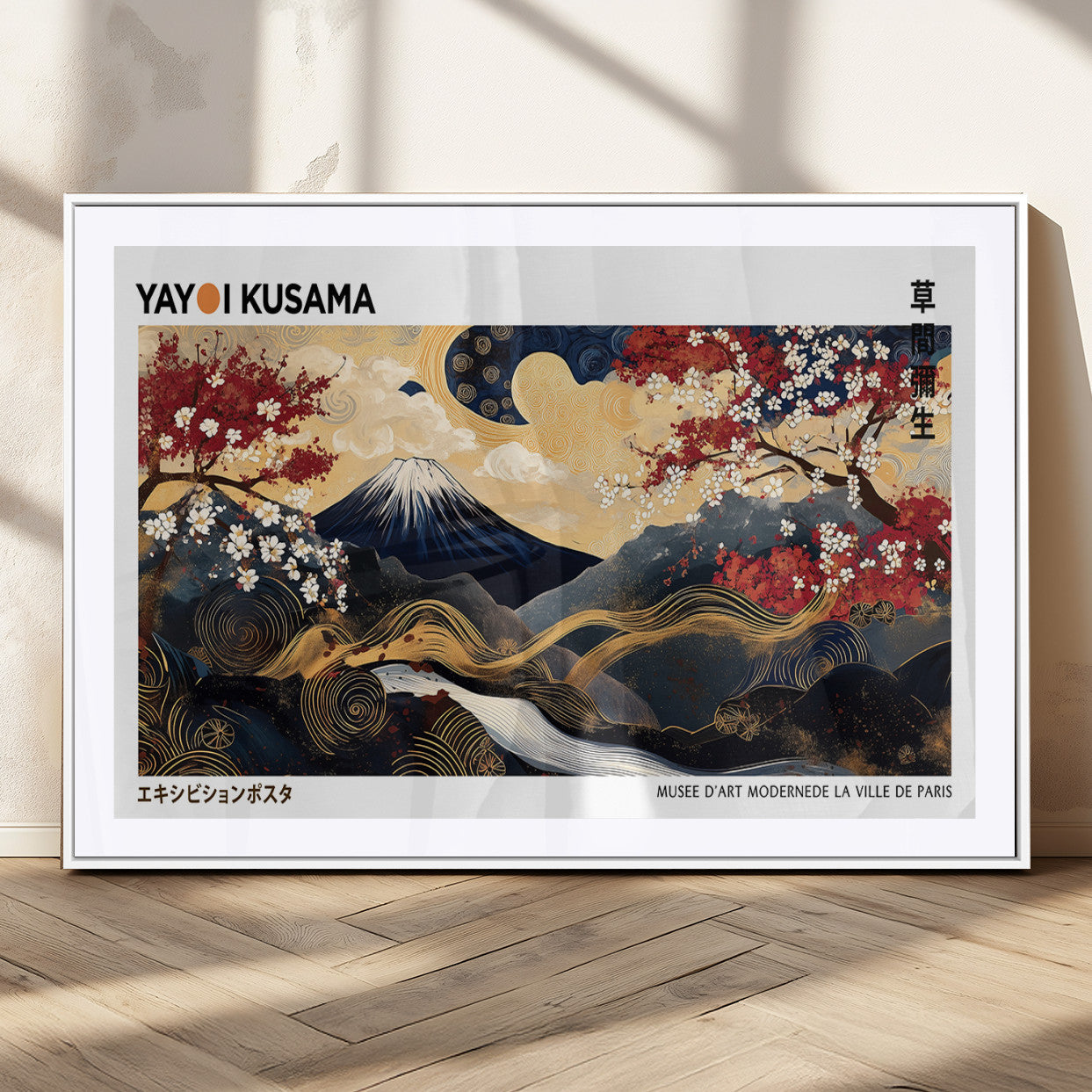 66243961-MGV-CV-36X24-Mount Fuji Japanese Wall Art – Golden Abstract Landscape Canvas Print, Cherry Blossom Painting, Modern Oriental Zen Home Decor