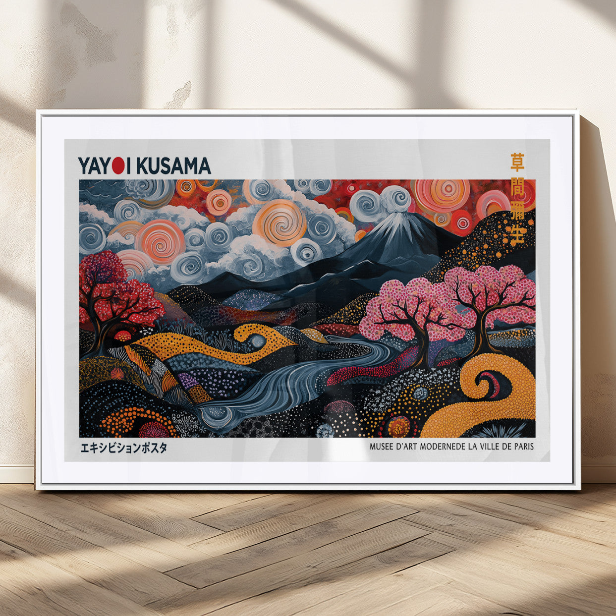 43879290-MGV-CV-36X24-Japanese Abstract Wall Art – Mount Fuji Cherry Blossom Canvas Print, Modern Asian Inspired Landscape Decor for Living Room,