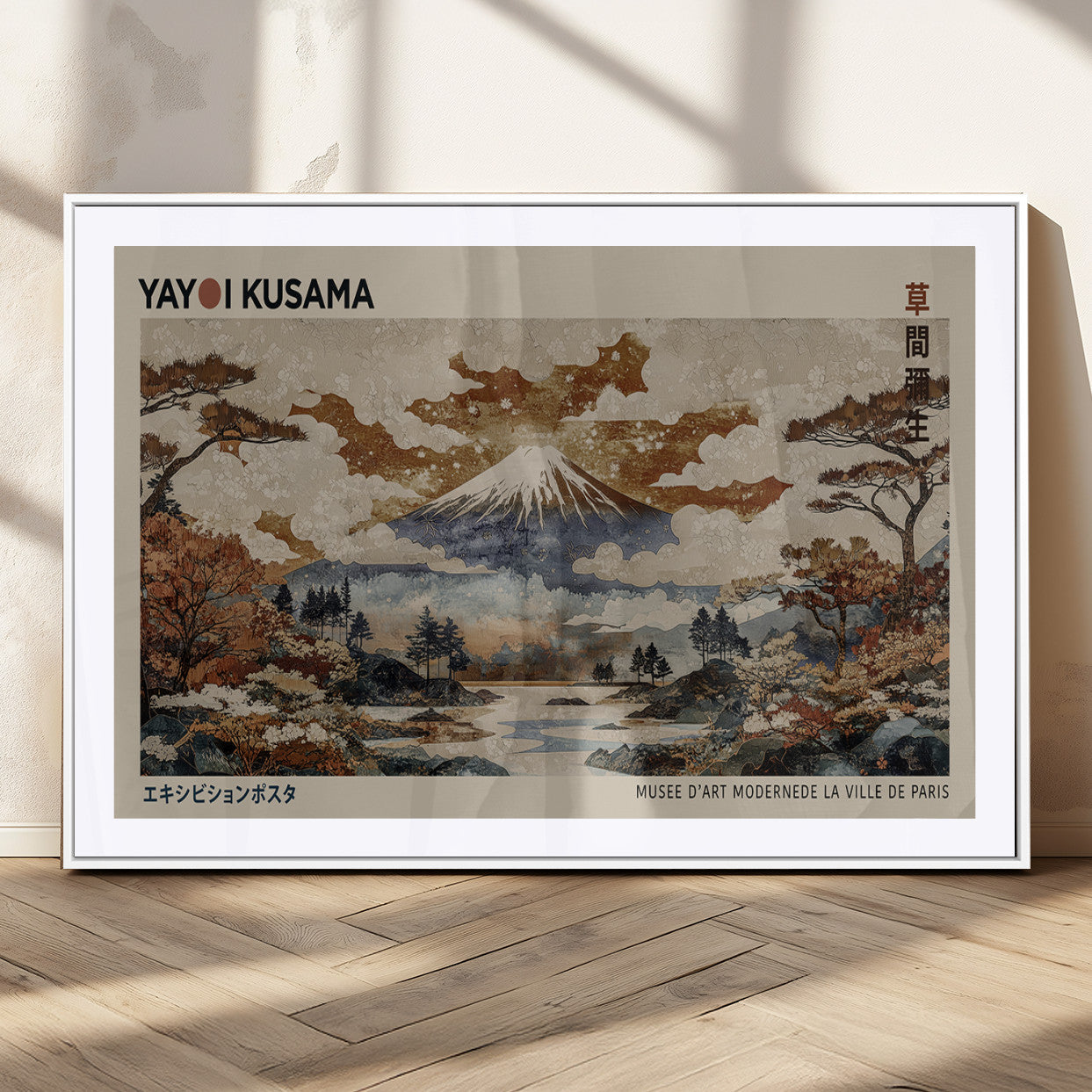 11778299-MGC-FP-36x24_White-Japanese Landscape Wall Art – Mount Fuji Canvas Print, Asian Inspired Nature Decor for Living Room, Bedroom, Office or Studio