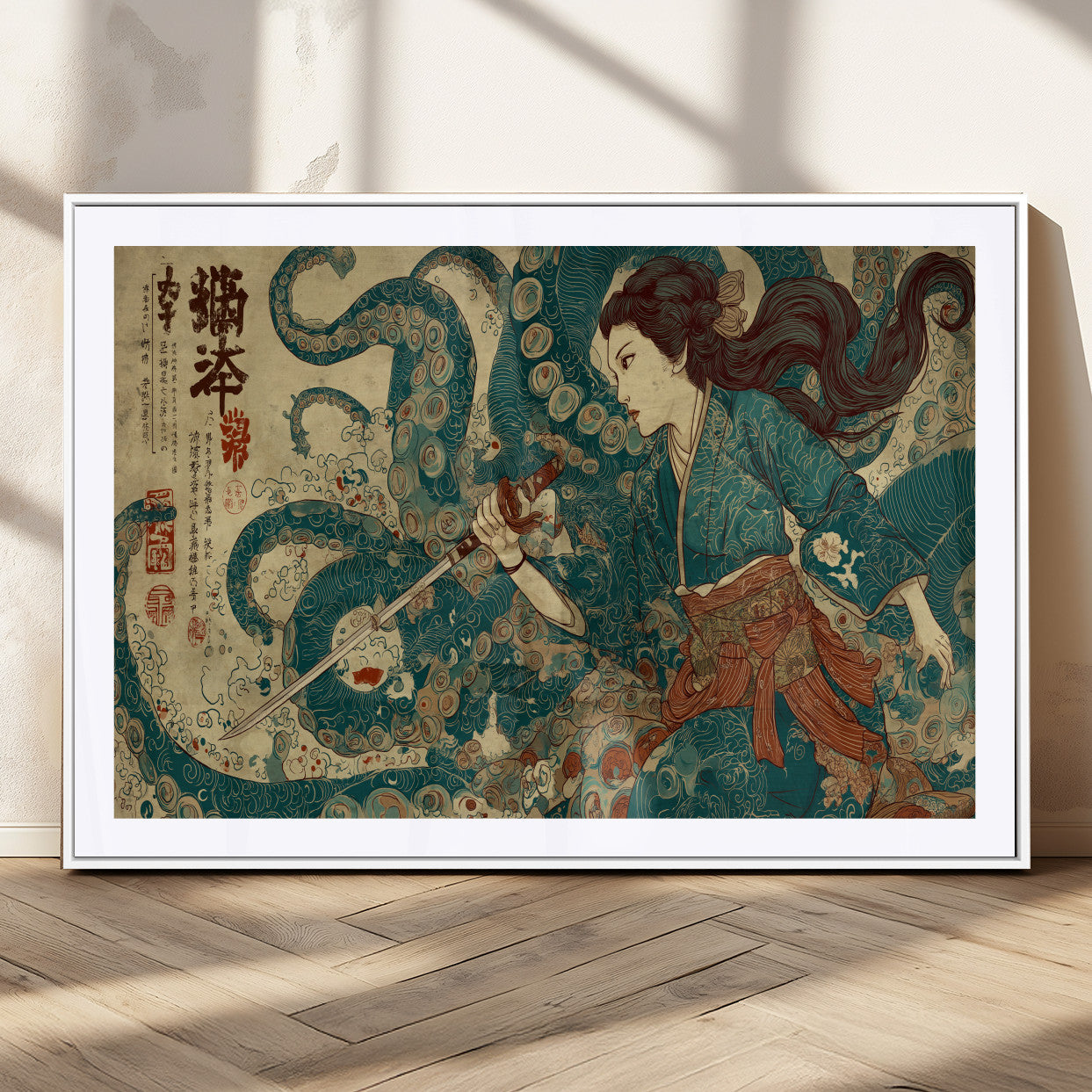 46837670-MGV-CV-36X24-Tsukioka Yoshitoshi Samurai Wall Art Print, Japanese Katana Warrior Canvas Wall Art, Octopus Sea Monster Canvas Print,