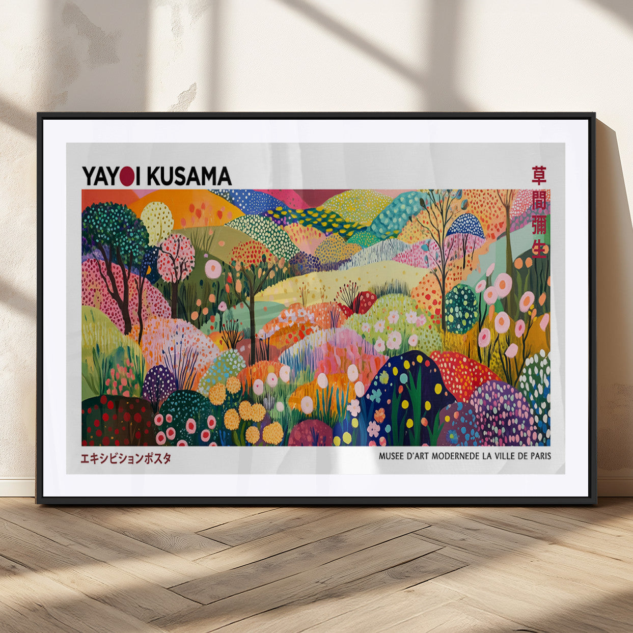 75201-MGC-FP-36x24_Black-Yayoi Kusama Floral Wall Art – Vibrant Abstract Landscape Canvas Print, Modern Pop Art Poster for Living Room, Bedroom, or Gallery
