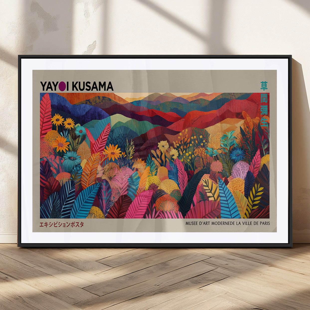 70959-MGC-FP-36x24_Black-Yayoi Kusama Inspired Wall Art – Bold Floral Landscape Canvas Print, Vibrant Modern Abstract Poster for Living Room, Bedroom, or