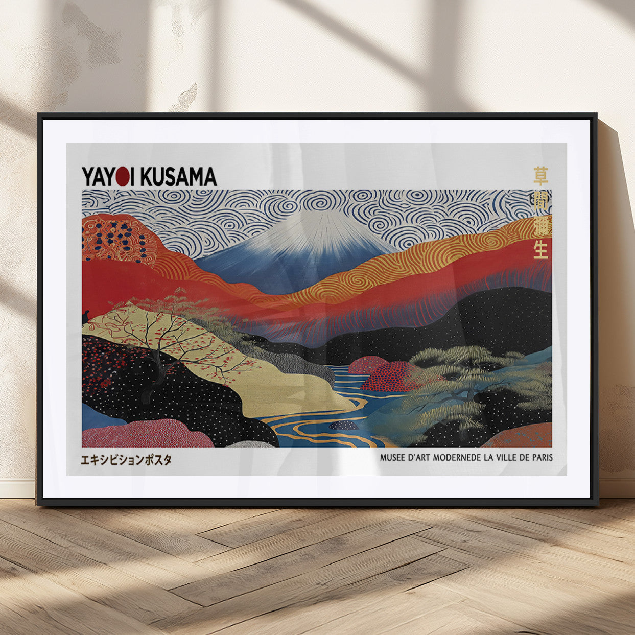 14839-MGC-FP-36x24_Black-Yayoi Kusama Wall Art – Panoramic Mountain & River Canvas Print, Modern Abstract Japanese Landscape Decor for Living Room or