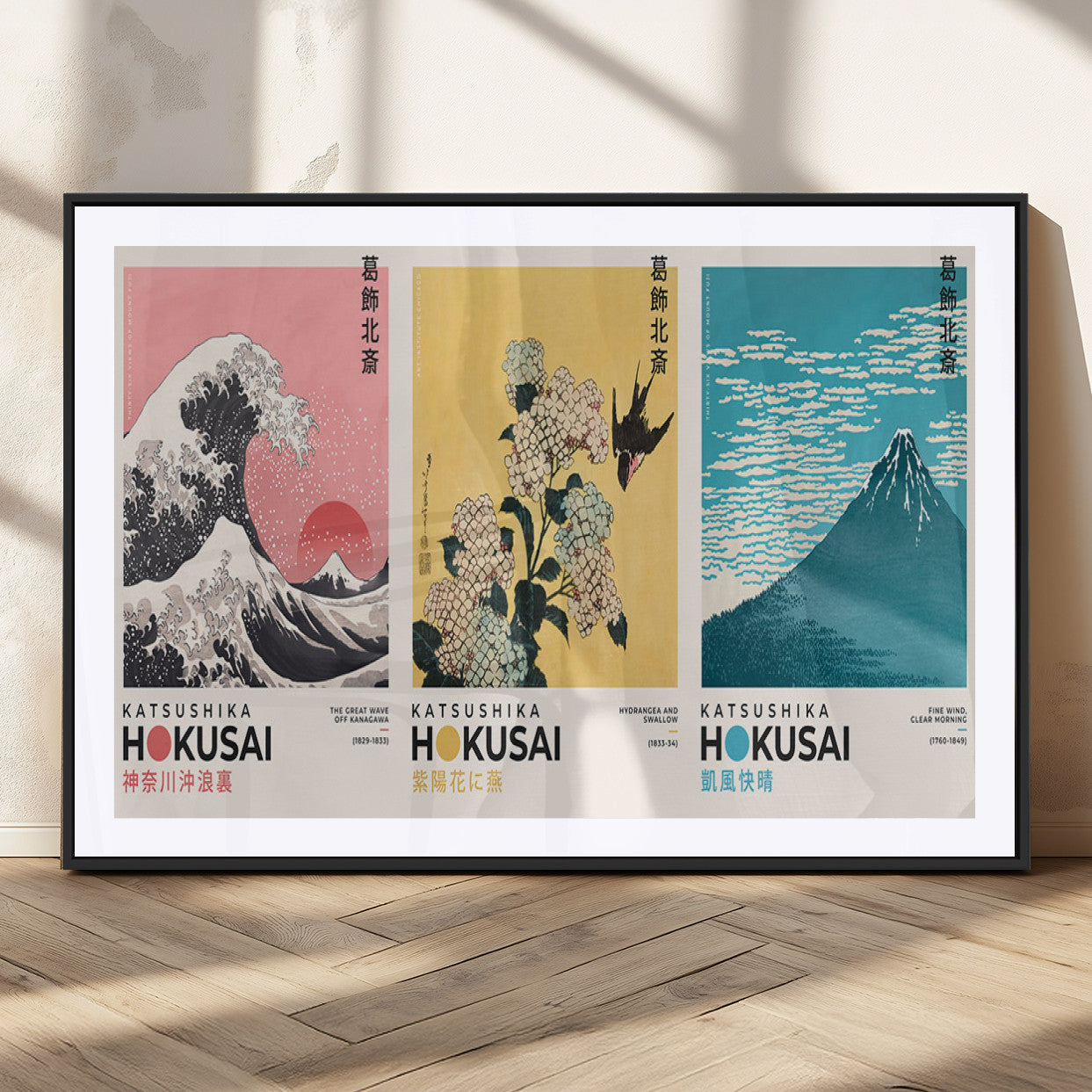 Katsushika-MGC-FP-36x24_Black-Katsushika Hokusai Wall Art Set – The Great Wave, Hydrangea and Swallow, Fine Wind Canvas Prints, Japanese Ukiyo e Style Home and
