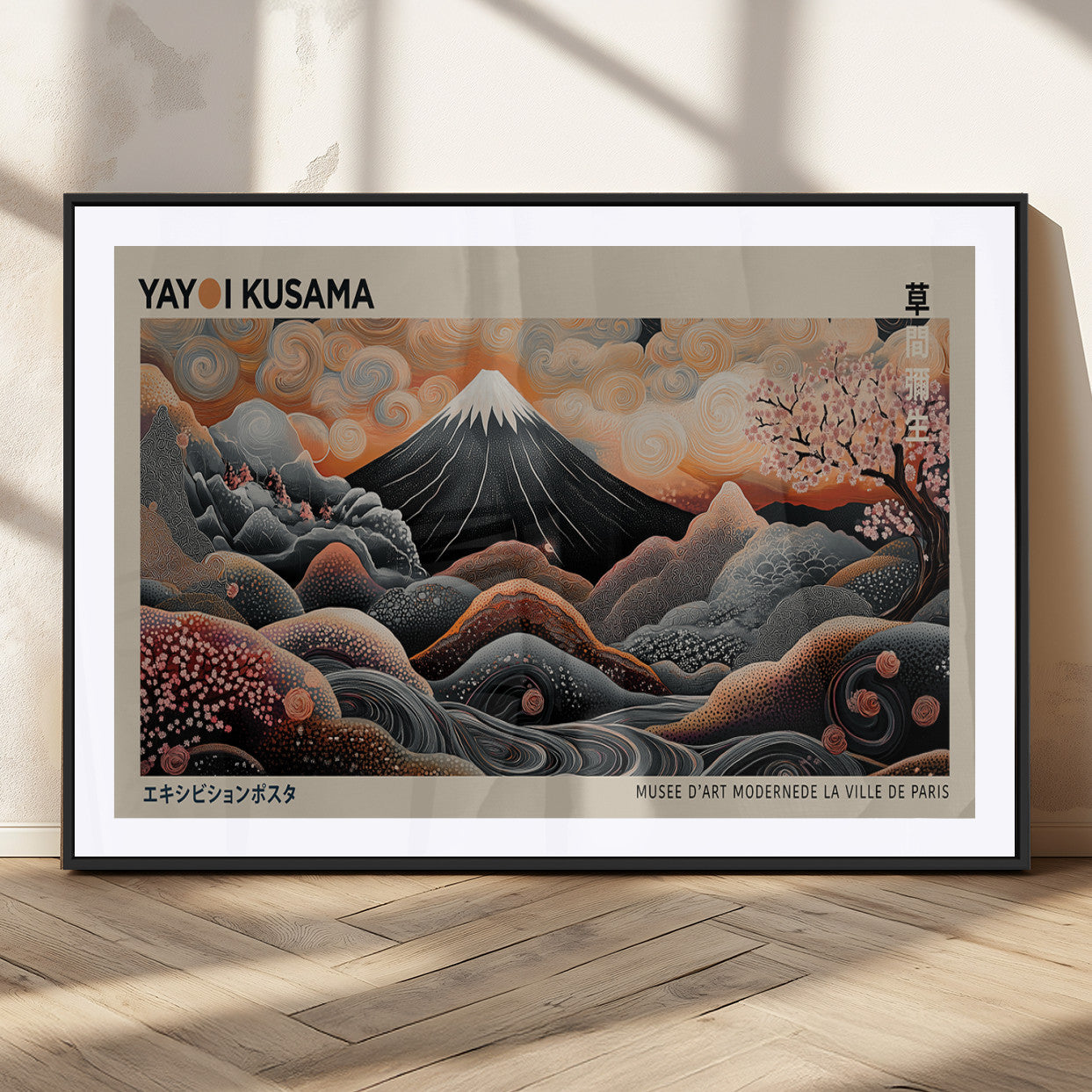55739266-MGC-FP-36x24_Black-Japanese Wall Art Print – Abstract Yayoi Kusama Inspired Dotted Landscape Poster, Surreal Oriental Mountain and Cherry Blossom