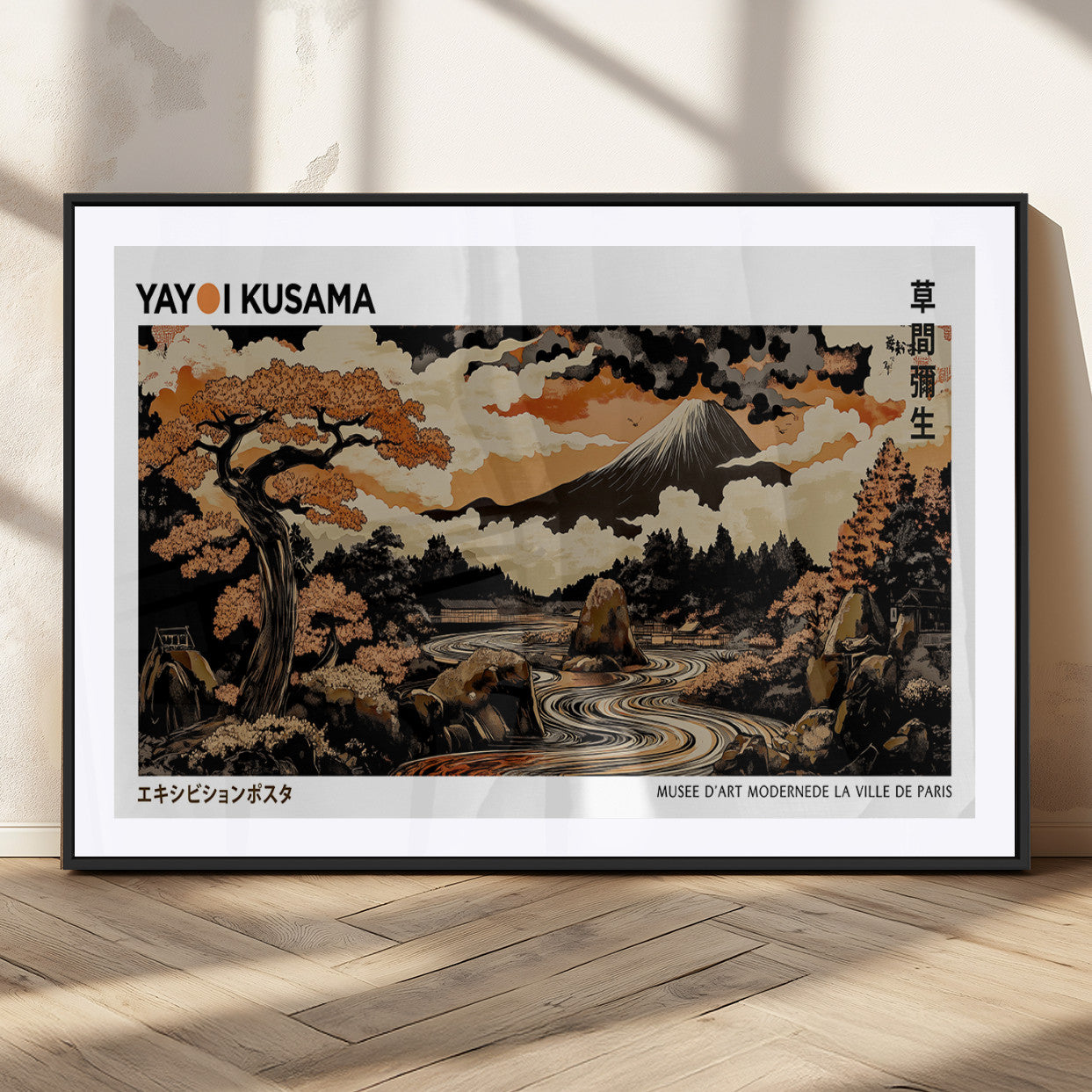 96372548-MGC-FP-36x24_Black-Japanese Landscape Wall Art Print – Mt. Fuji Poster with Bonsai Tree & River, Ukiyo-e Inspired Modern Japanese Artwork, Autumn