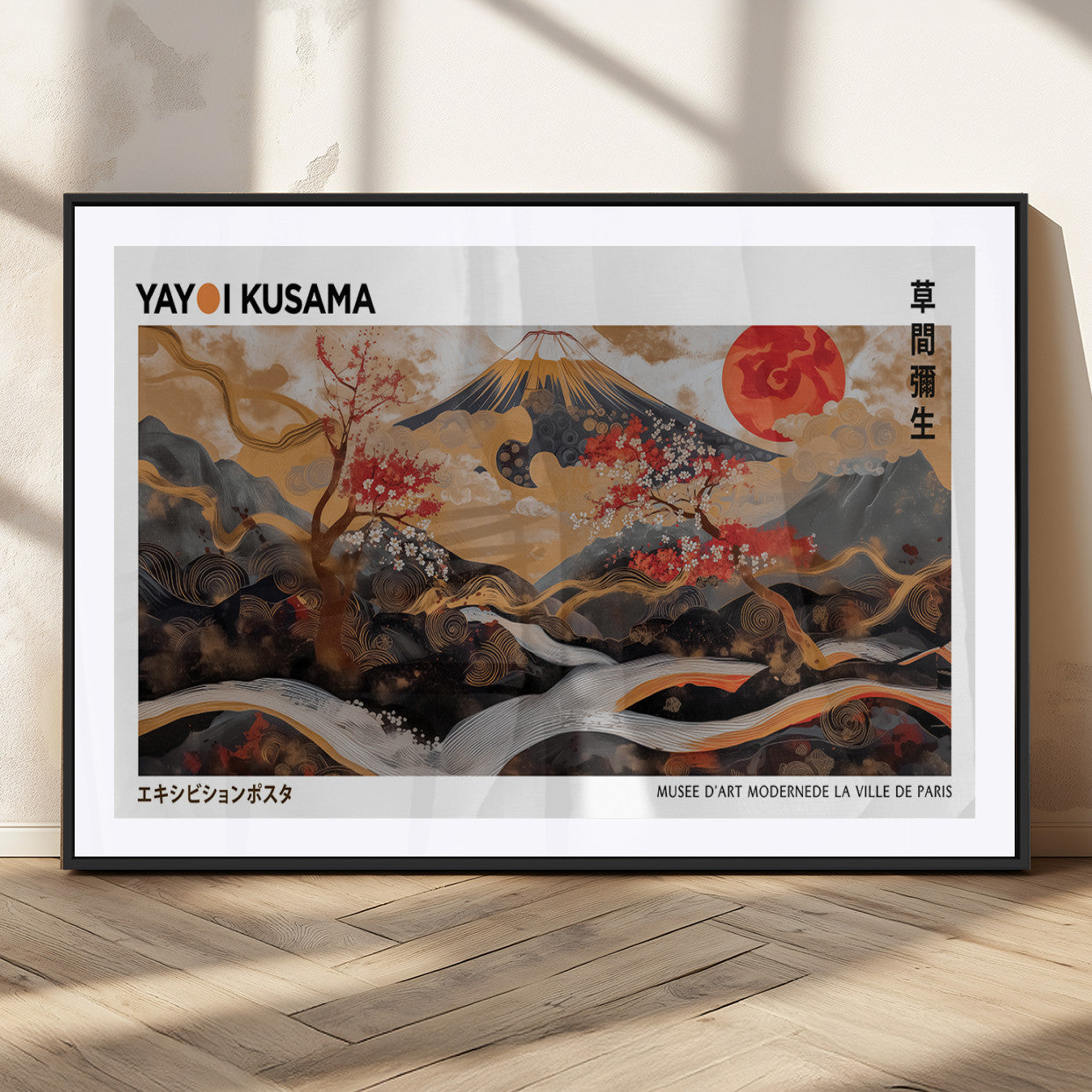 85375874-MGV-CV-36X24-Mount Fuji Abstract Wall Art – Japanese Landscape Canvas Print, Cherry Blossom & Red Sun Painting, Elegant Modern Zen Asian Home