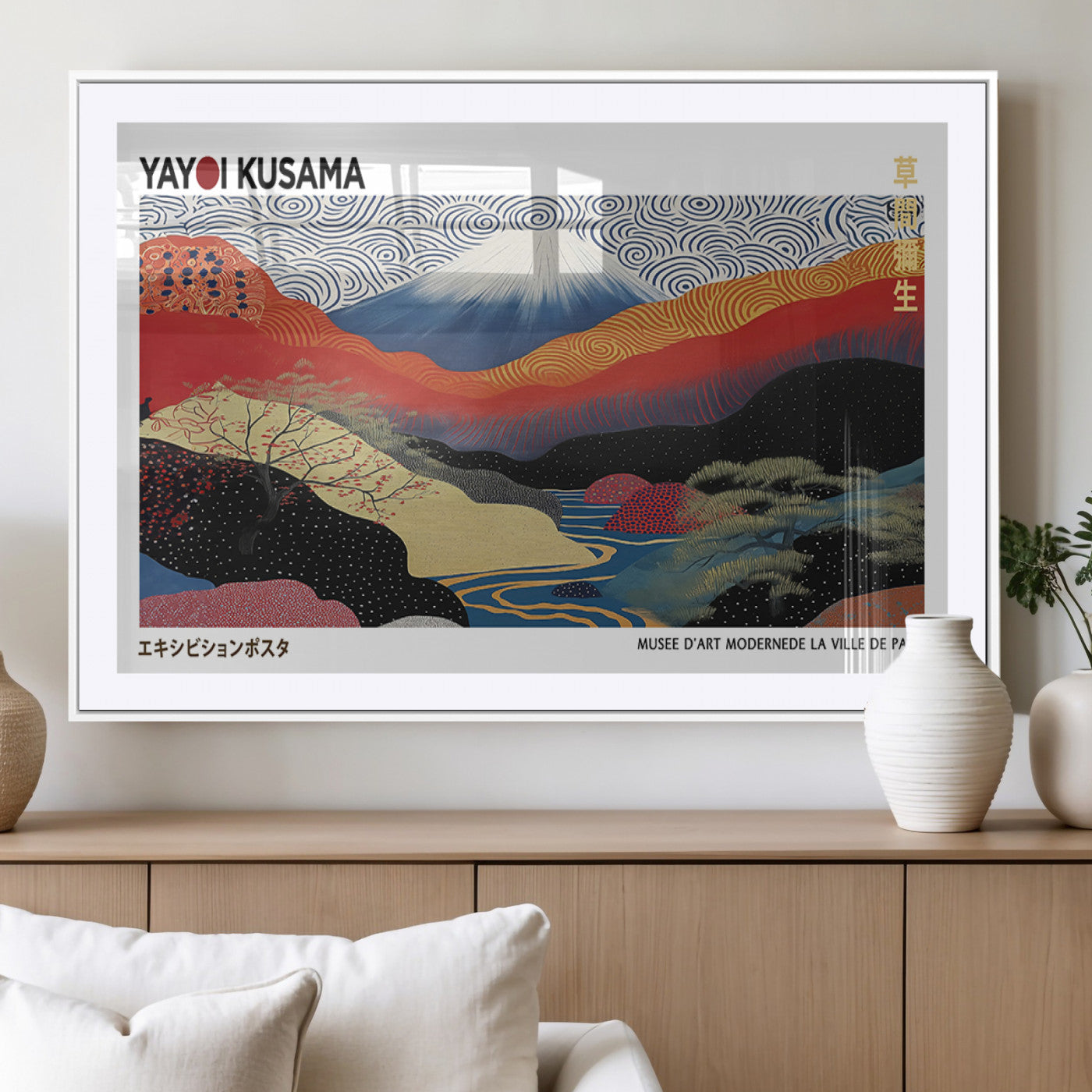 14839-MGV-CV-36X24-Yayoi Kusama Wall Art – Panoramic Mountain & River Canvas Print, Modern Abstract Japanese Landscape Decor for Living Room or