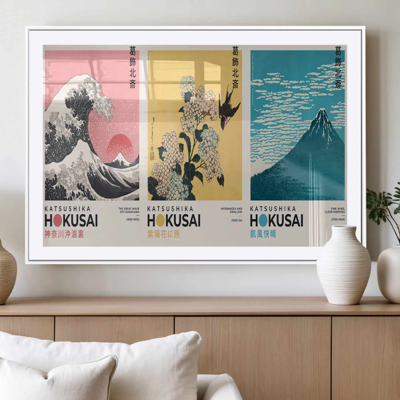 Katsushika-MGV-CV-36X24-Katsushika Hokusai Wall Art Set – The Great Wave, Hydrangea and Swallow, Fine Wind Canvas Prints, Japanese Ukiyo e Style Home and