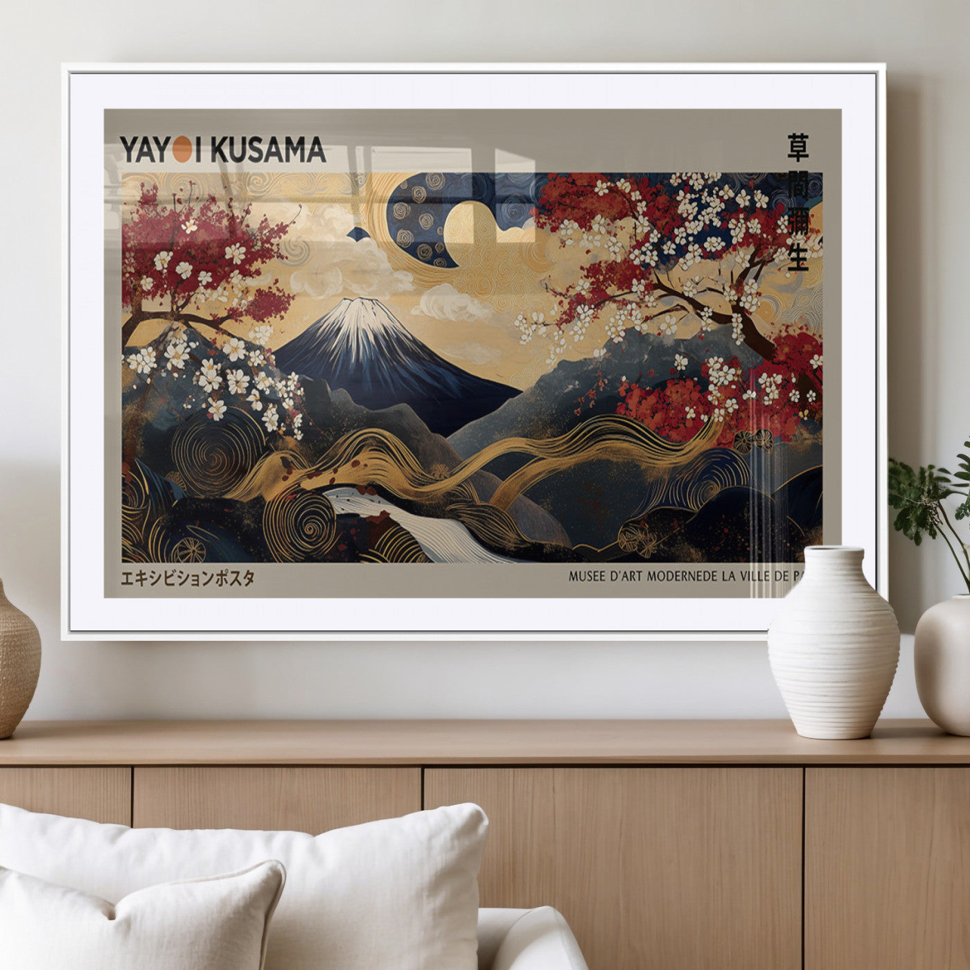 66892669-MGC-FP-36x24_White-Japanese Landscape Wall Art – Mount Fuji Canvas Print with Cherry Blossoms and Golden Waves, Traditional Asian Inspired Artwork