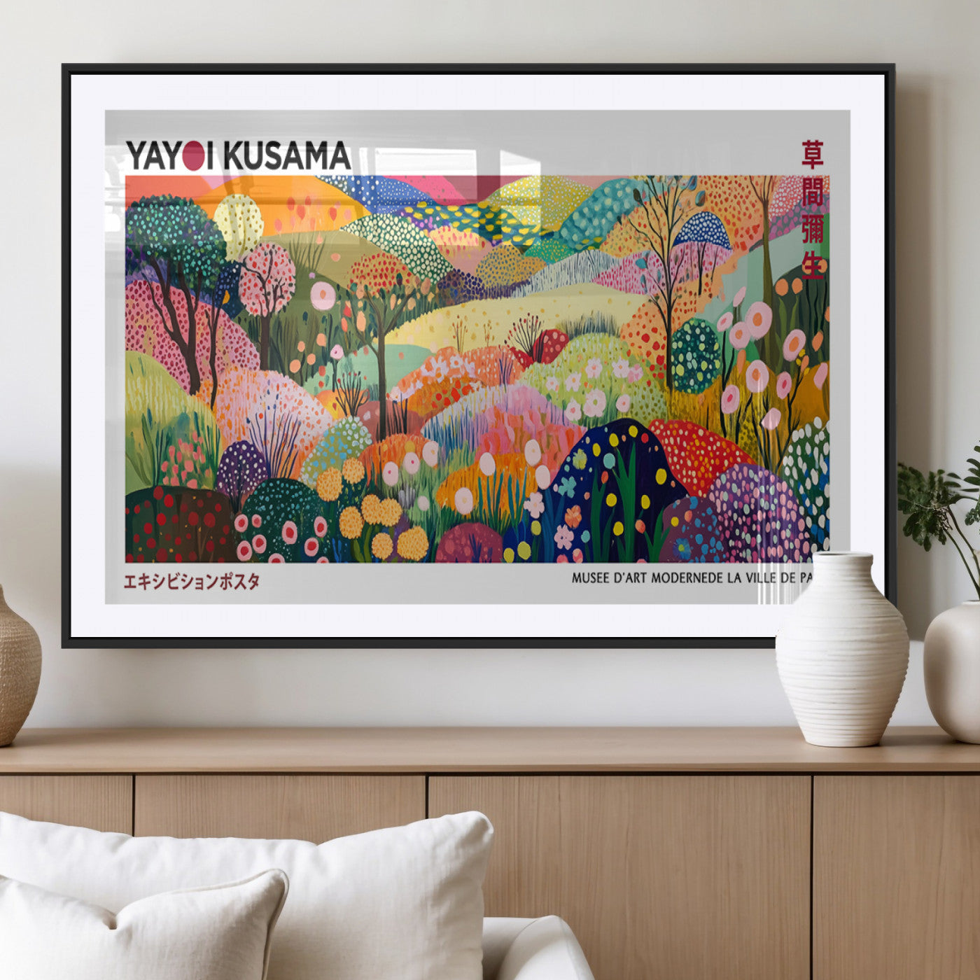 75201-MGV-CV-36X24-Yayoi Kusama Floral Wall Art – Vibrant Abstract Landscape Canvas Print, Modern Pop Art Poster for Living Room, Bedroom, or Gallery