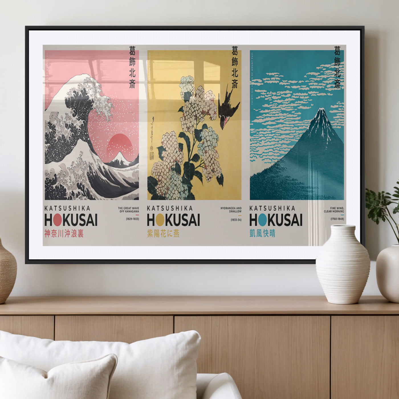 Katsushika-MGV-CV-36X24-Katsushika Hokusai Wall Art Set – The Great Wave, Hydrangea and Swallow, Fine Wind Canvas Prints, Japanese Ukiyo e Style Home and