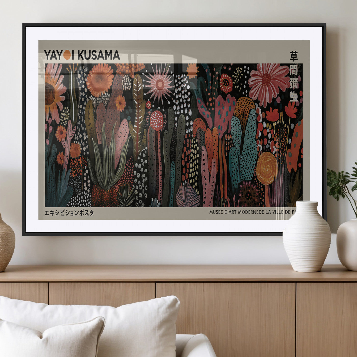28344895-MGV-CV-36X24-Dark Floral Abstract Wall Art Poster – Modern Botanical Canvas Print with Beige Border, Kusama Inspired Boho Flower Painting,