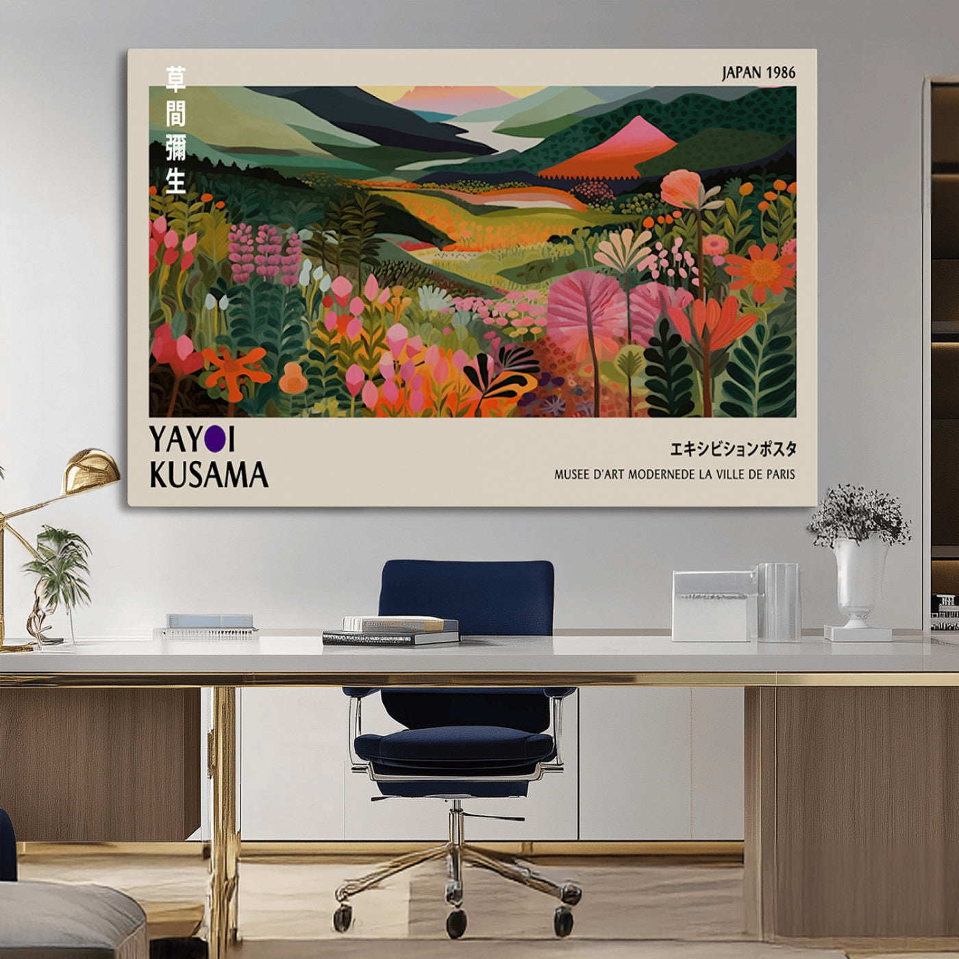 75719-MGV-CV-36X24-Botanical Mountain Valley Wall Art – Panoramic Nature Canvas Print, Vibrant Floral Field Artwork for Living Room, Bedroom, Office,