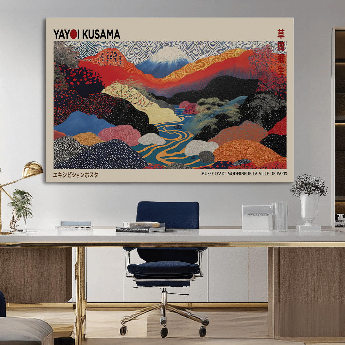 27188-MGV-CV-36X24-Yayoi Kusama Wall Art – Panoramic Abstract Landscape Canvas Print, Vibrant Modern Decor for Living Room, Bedroom, Office, or Art