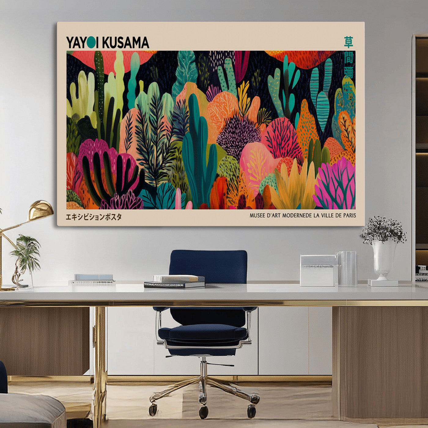 45711-MGV-CV-36X24-Yayoi Kusama Wall Art Canvas Print, Framed Abstract Yayoi Kusama Art Picture Print, Japanese Wabi Sabi Perfect Modern Abstract